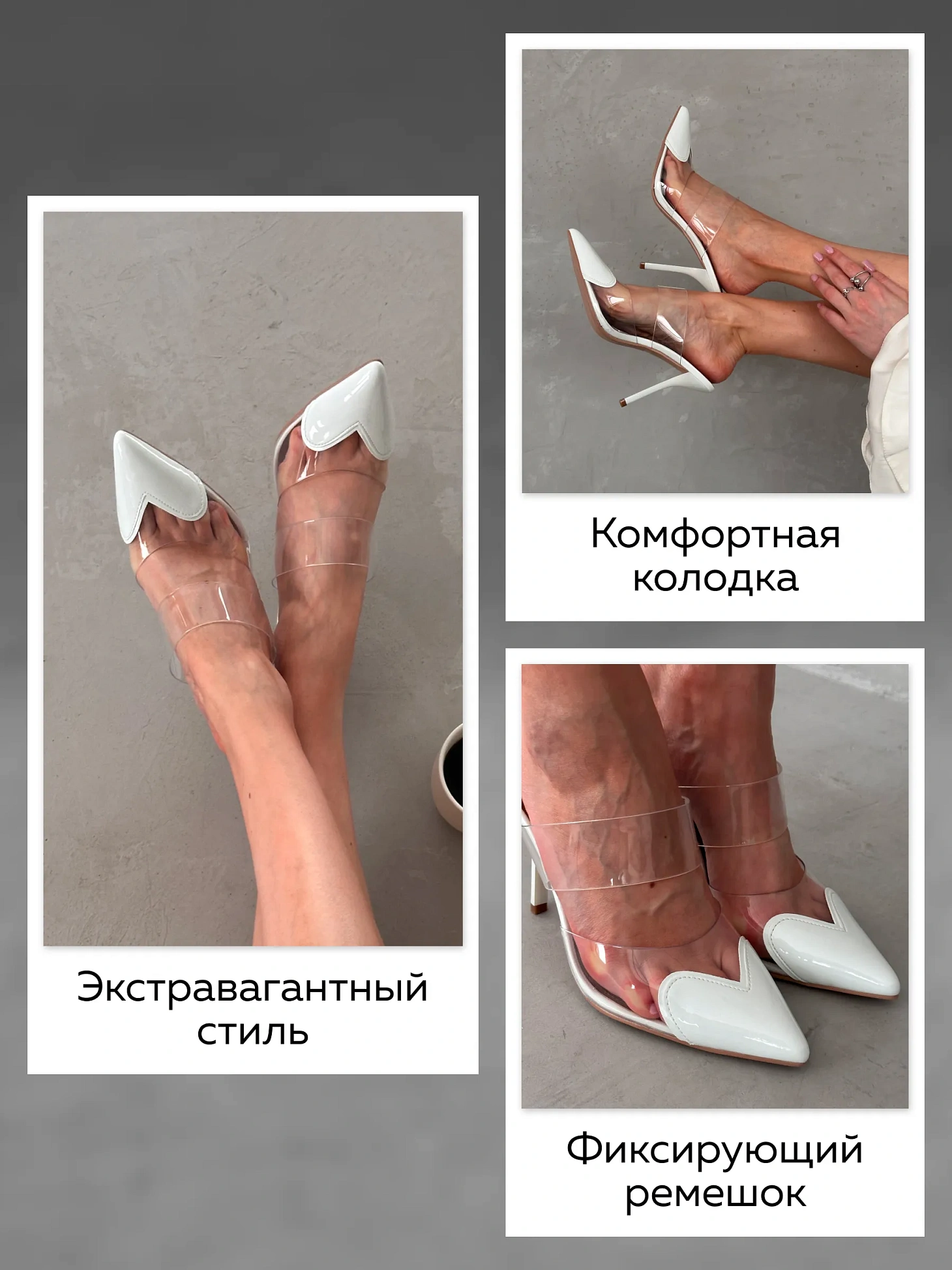 Туфли женские экокожа