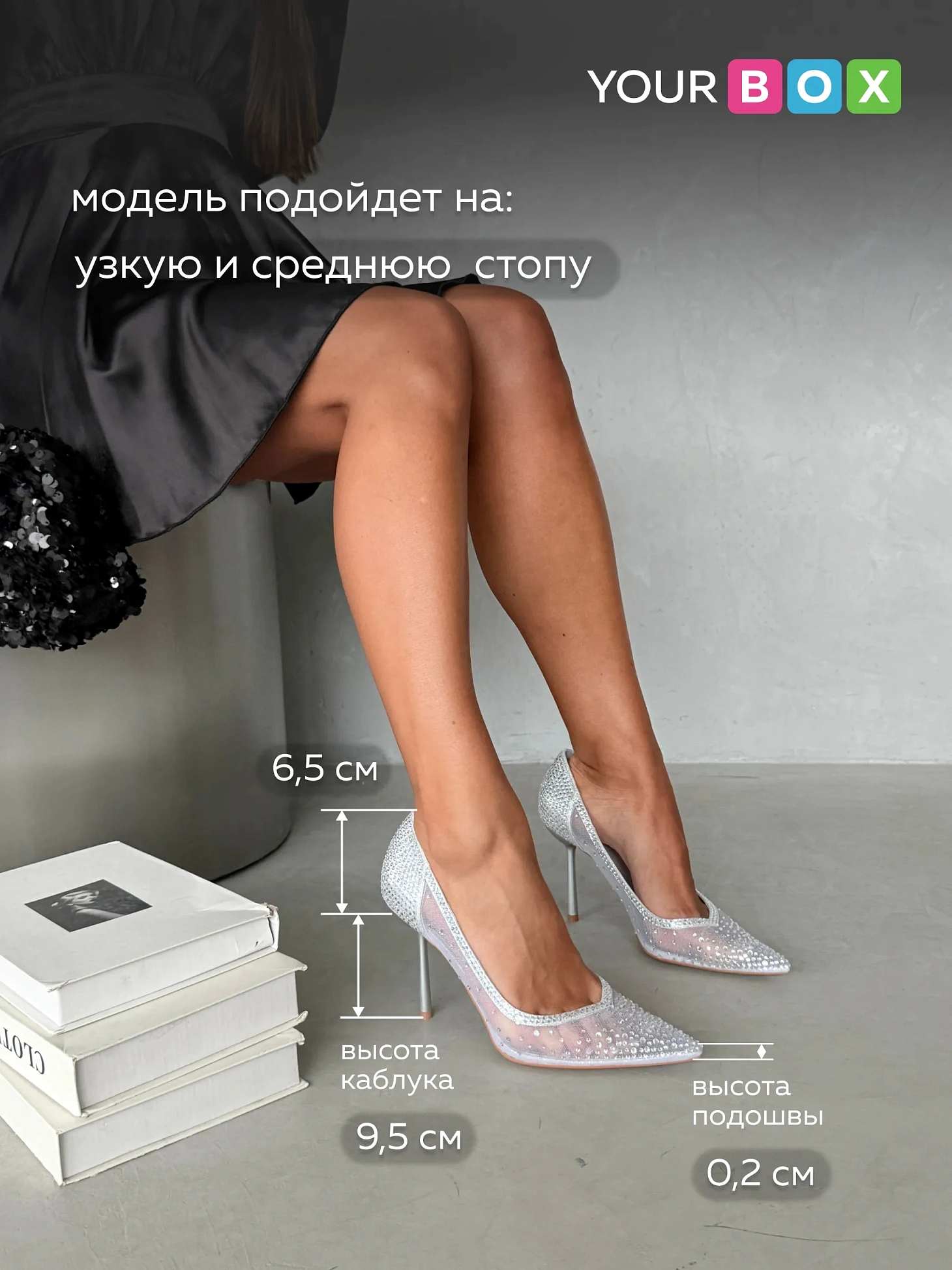 Туфли женские на высоком каблуке шпильке