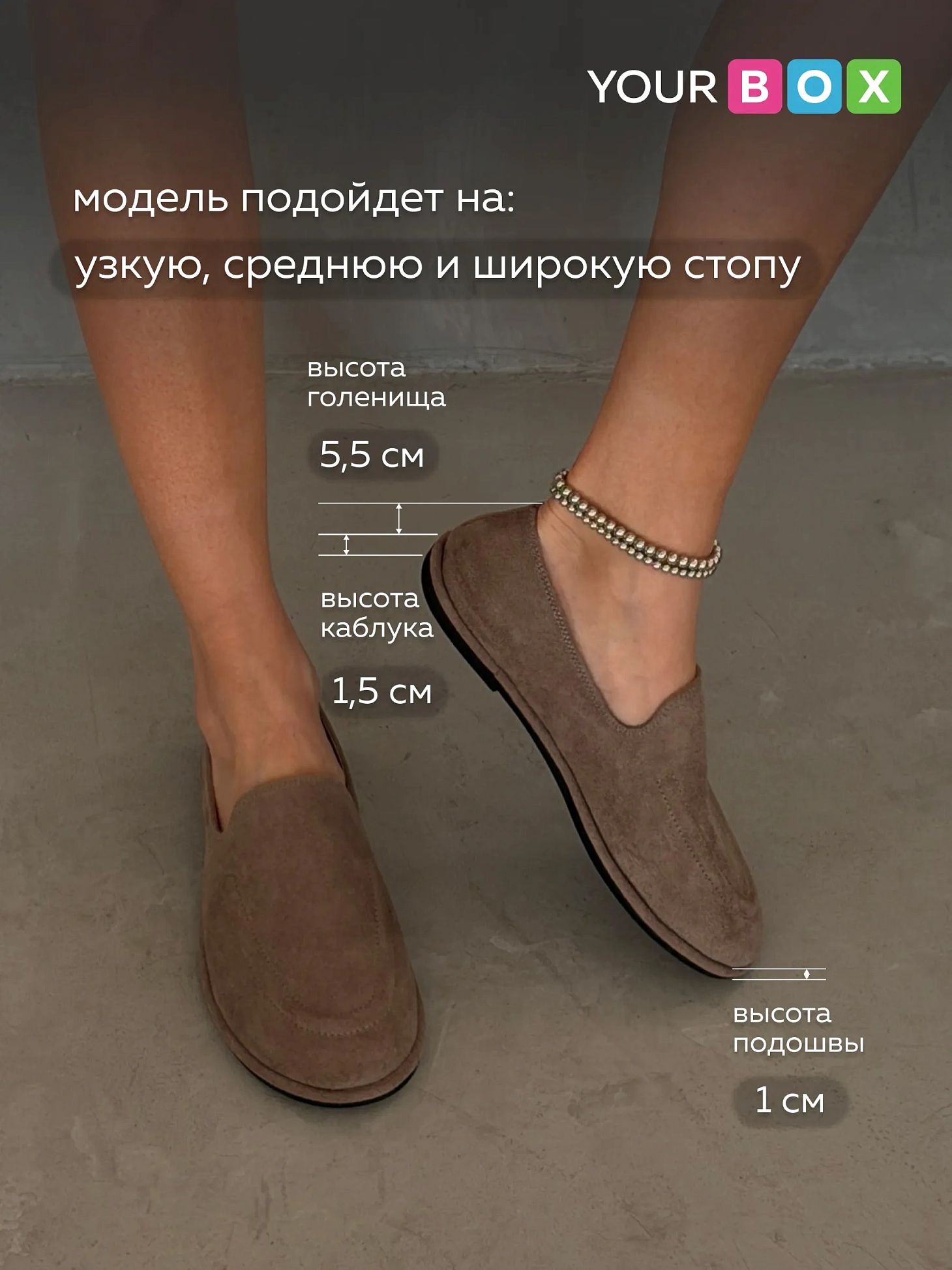 Лоферы женские замшевые серые летние