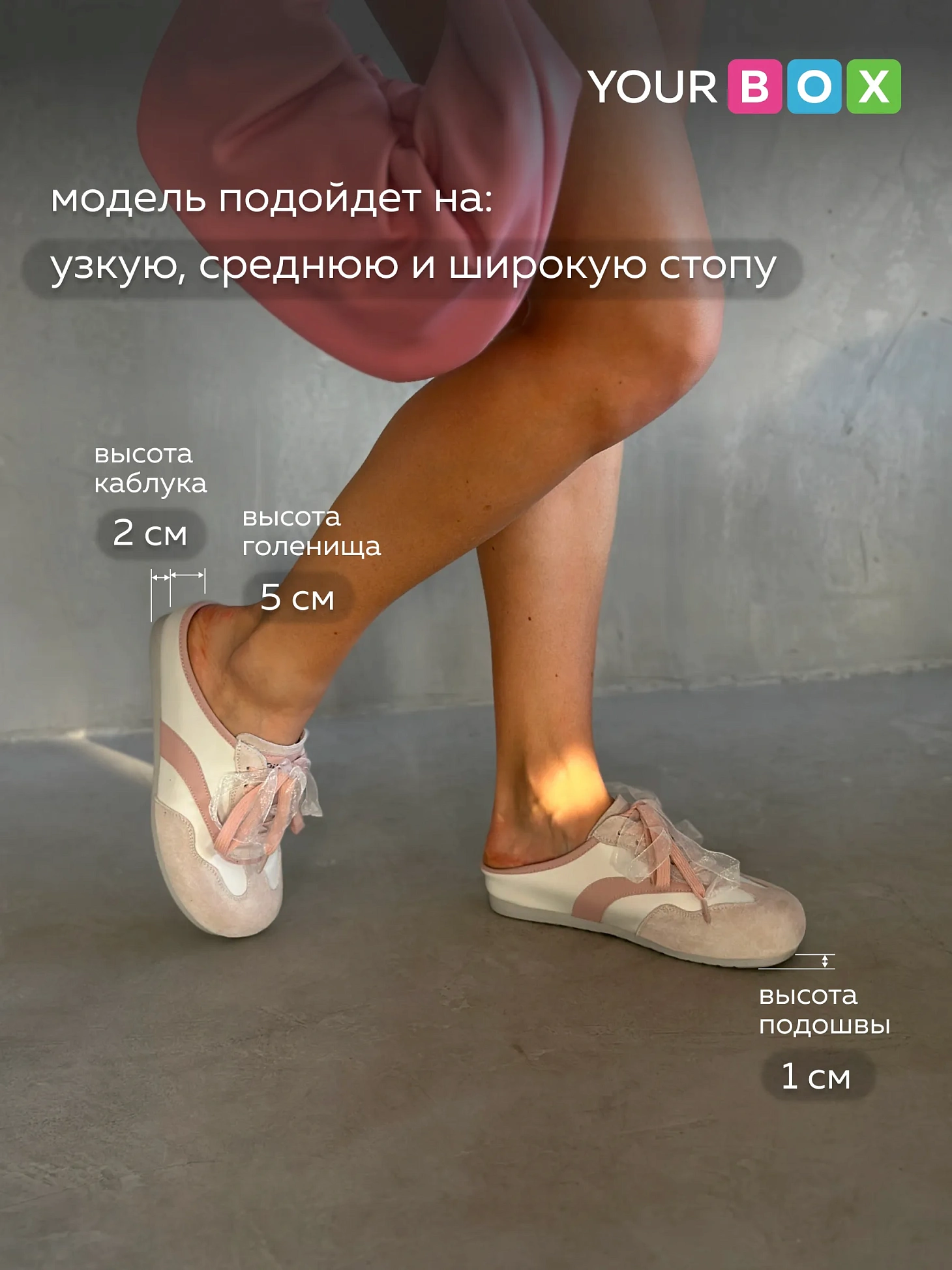 Летние сабо женские кроссовки с закрытым носом