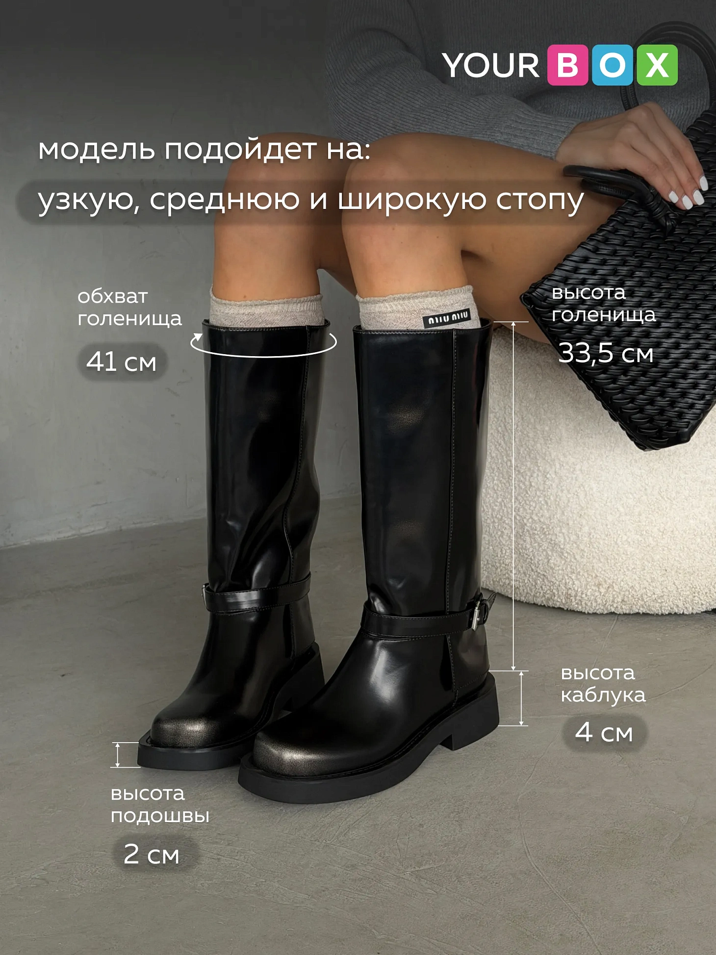 Сапоги женские демисезонные
