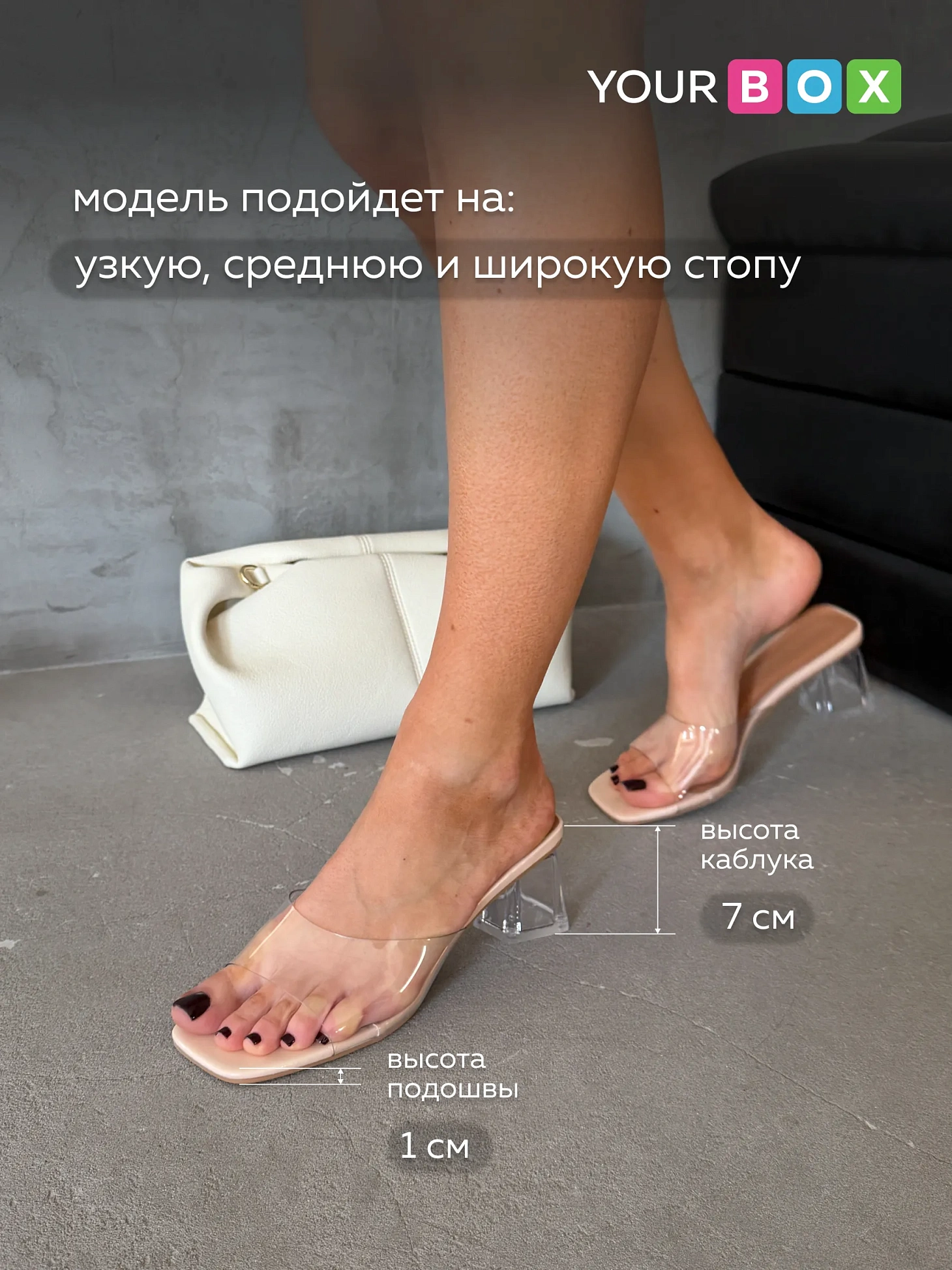 Босоножки женские силикон