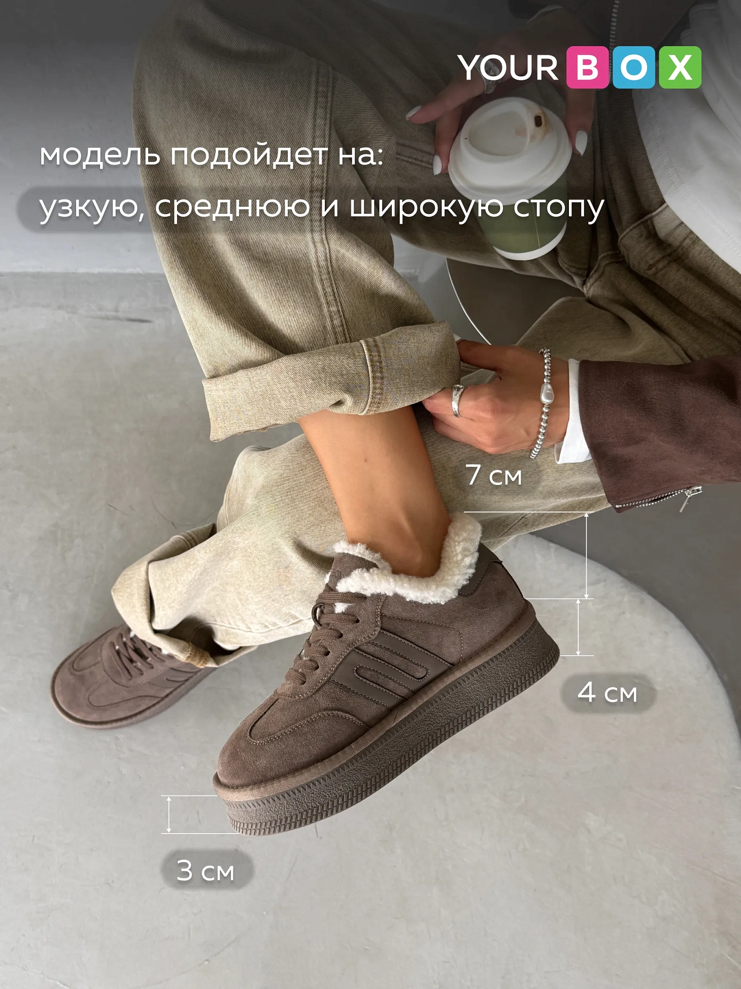 Ботинки женские зимние