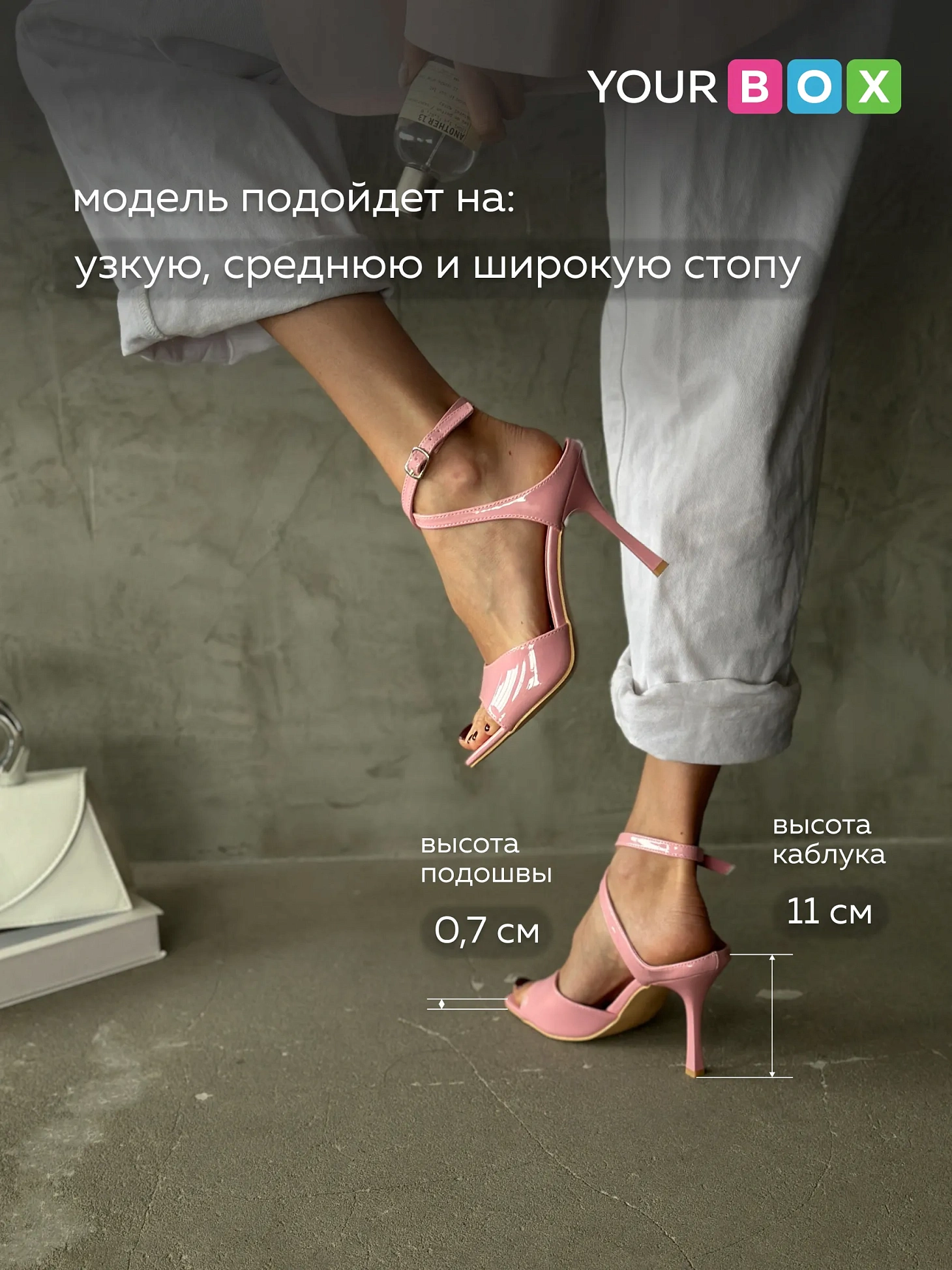 Летние босоножки женские на высоком каблуке