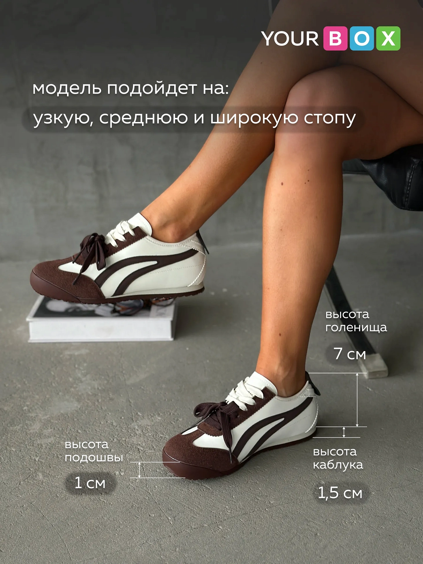 Кроссовки весна дышащие спортивные