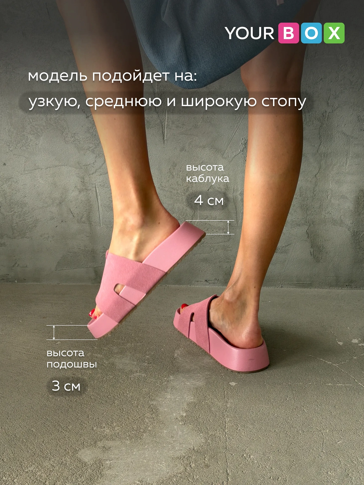 Летние босоножки женские на платформе