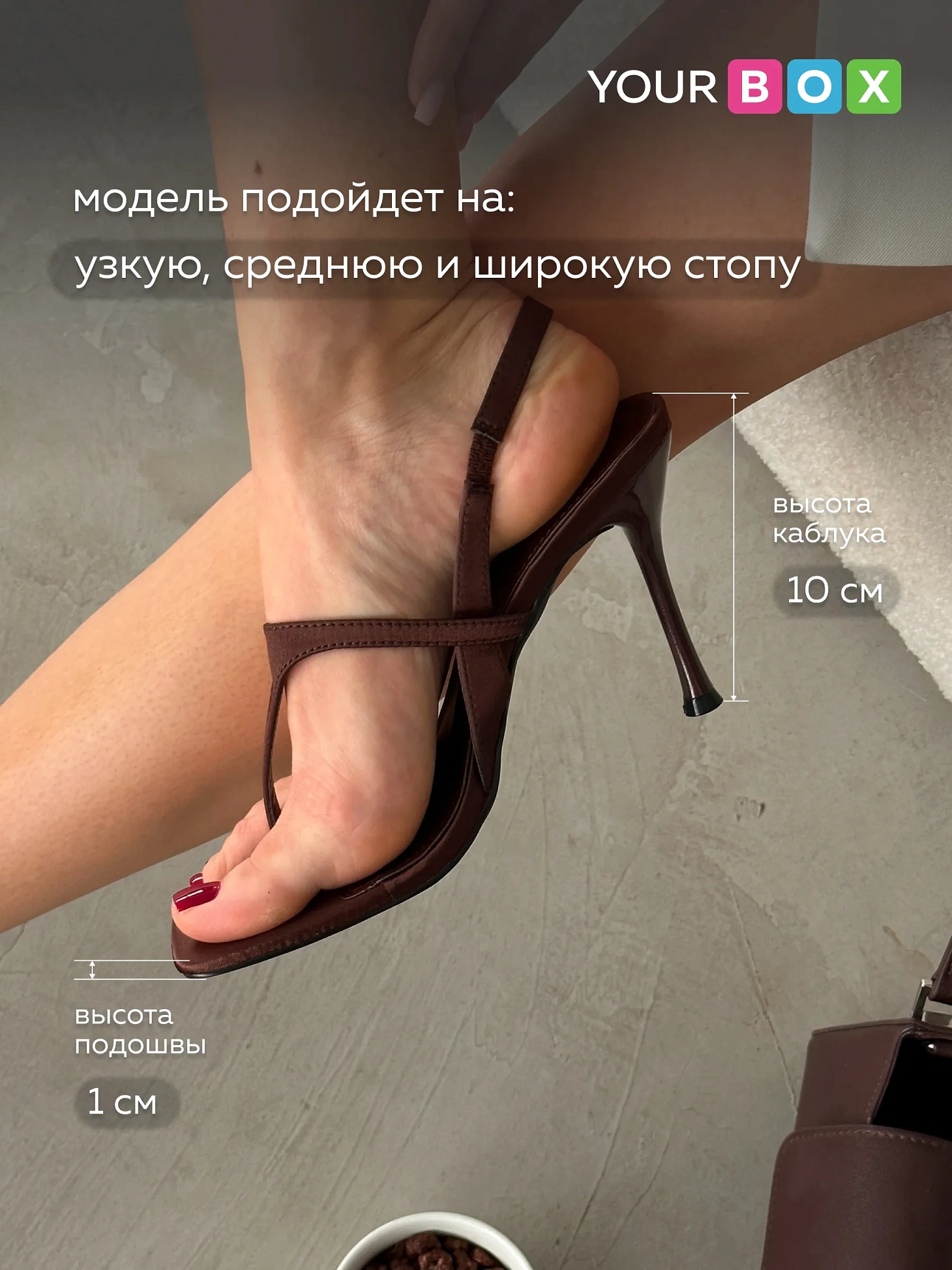 Летние босоножки женские на высоком каблуке