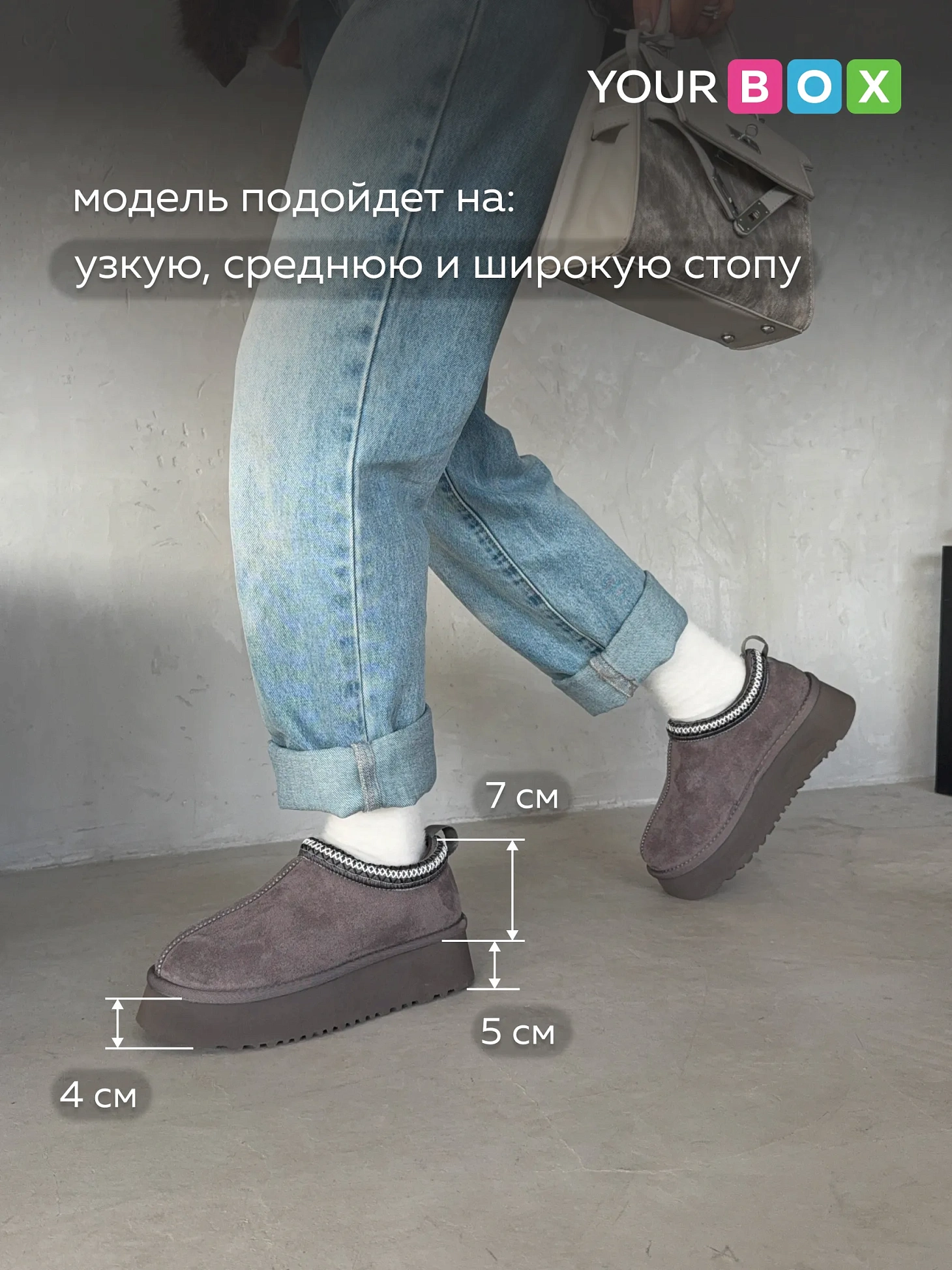 Угги женские зимние короткие тапочки уличные