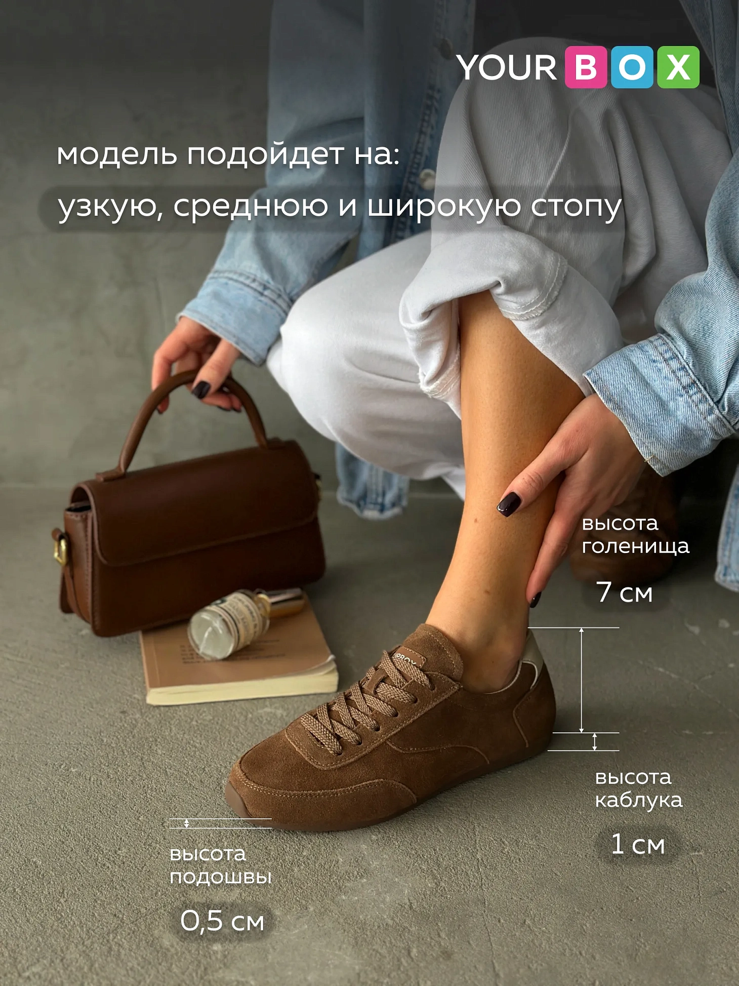 Кроссовки демисезонные натуральная замша коричневые