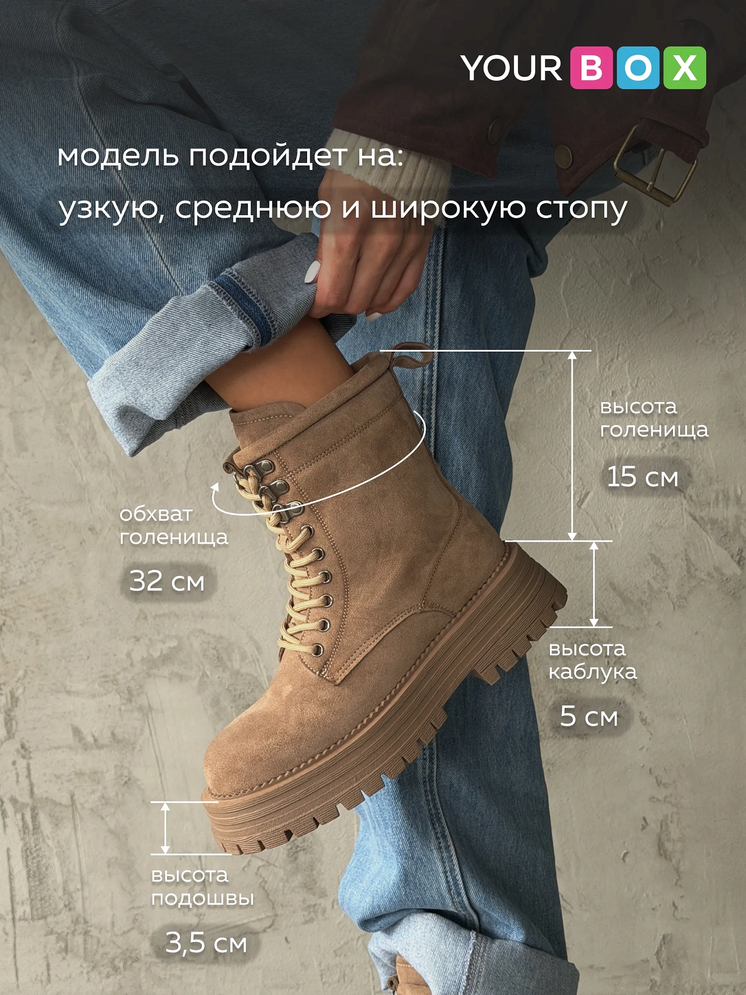 Ботинки женские зимние берцы высокие
