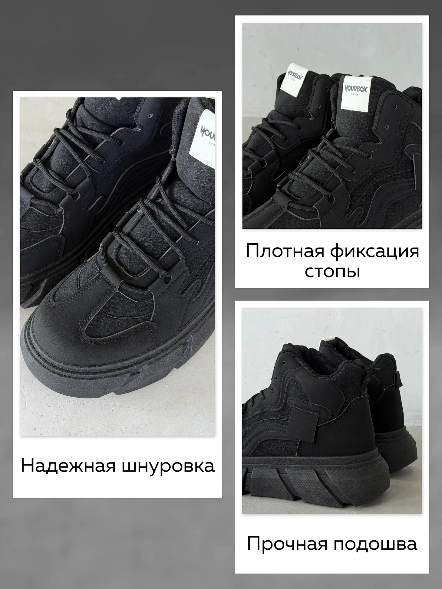 Ботинки мужские демисезонные