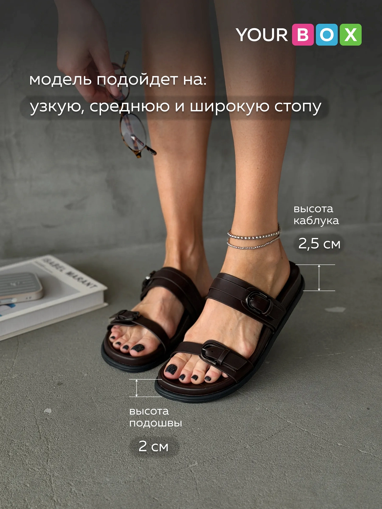 Летние босоножки на платформе