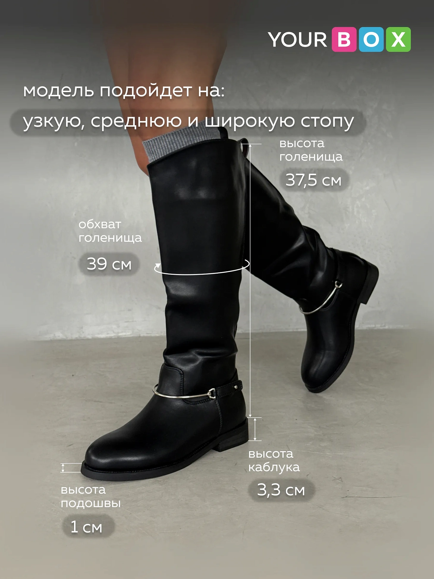 Сапоги женские зимние на низкой подошве