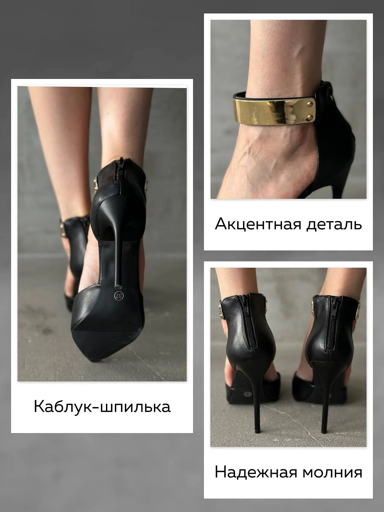 Туфли женские экокожа