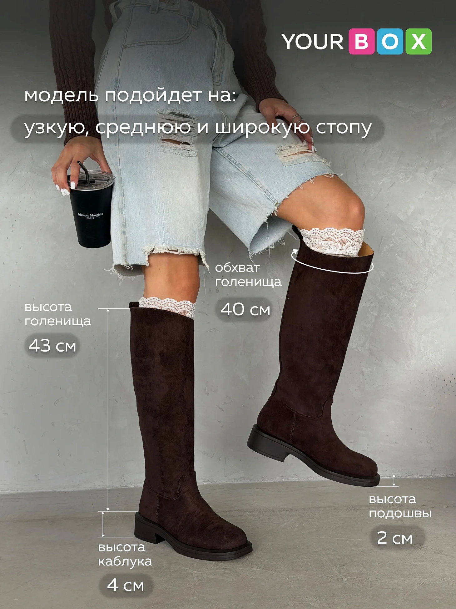 Сапоги женские демисезонные