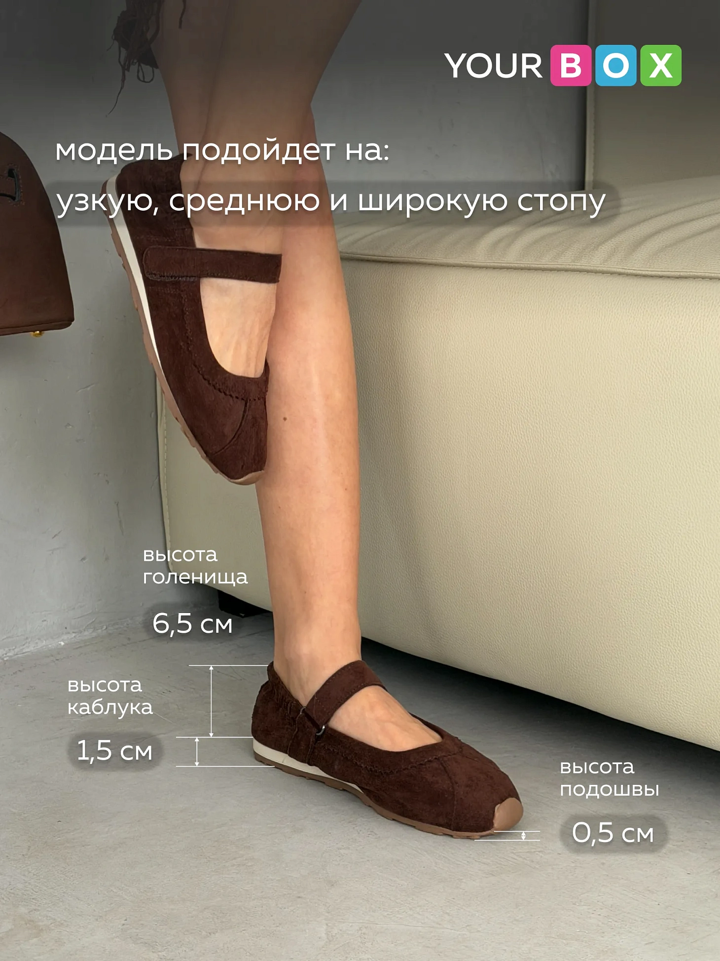 Балетки женские летние спортивные