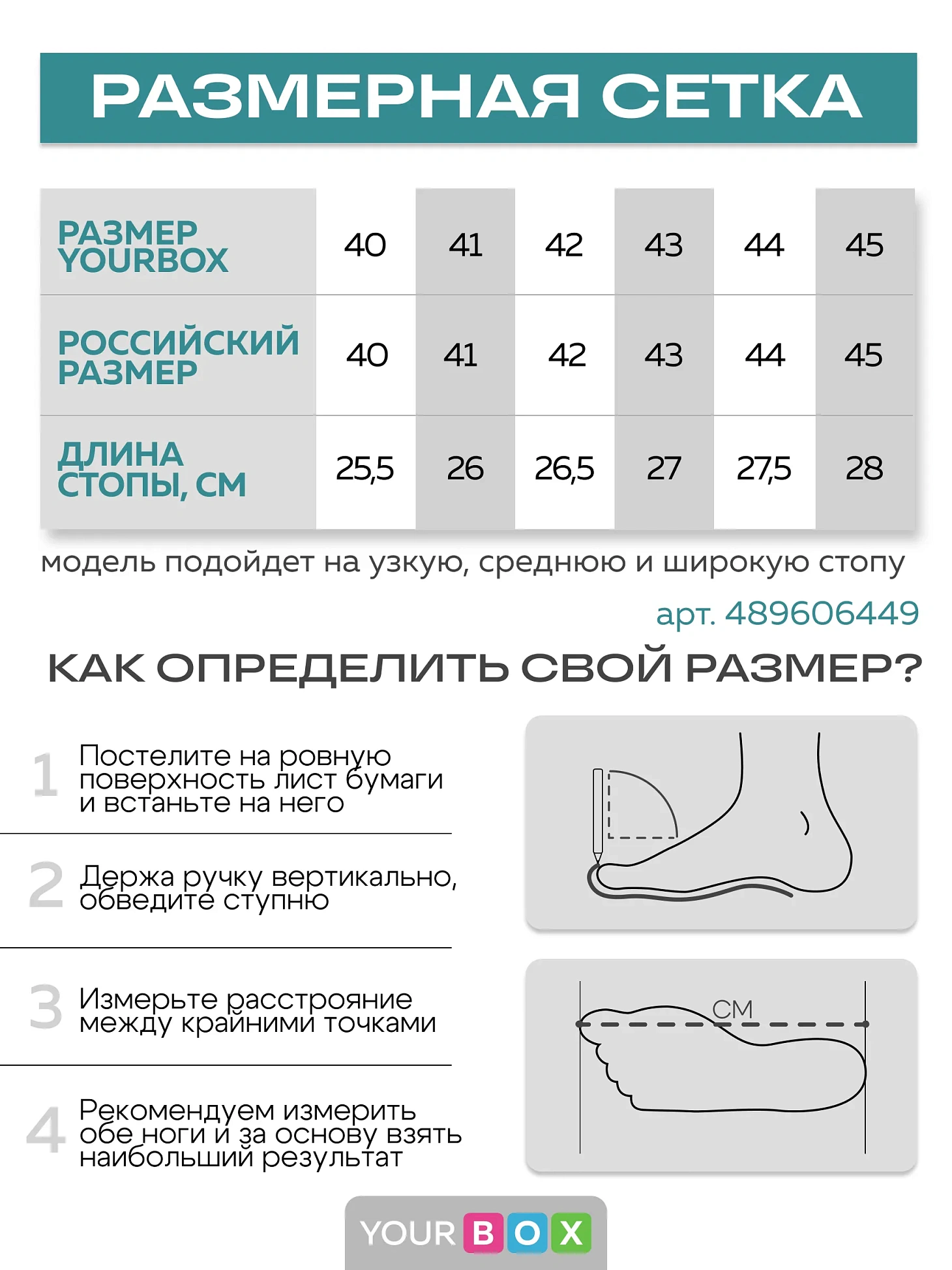 Зимние дутики на шнуровке высокие кроссовки