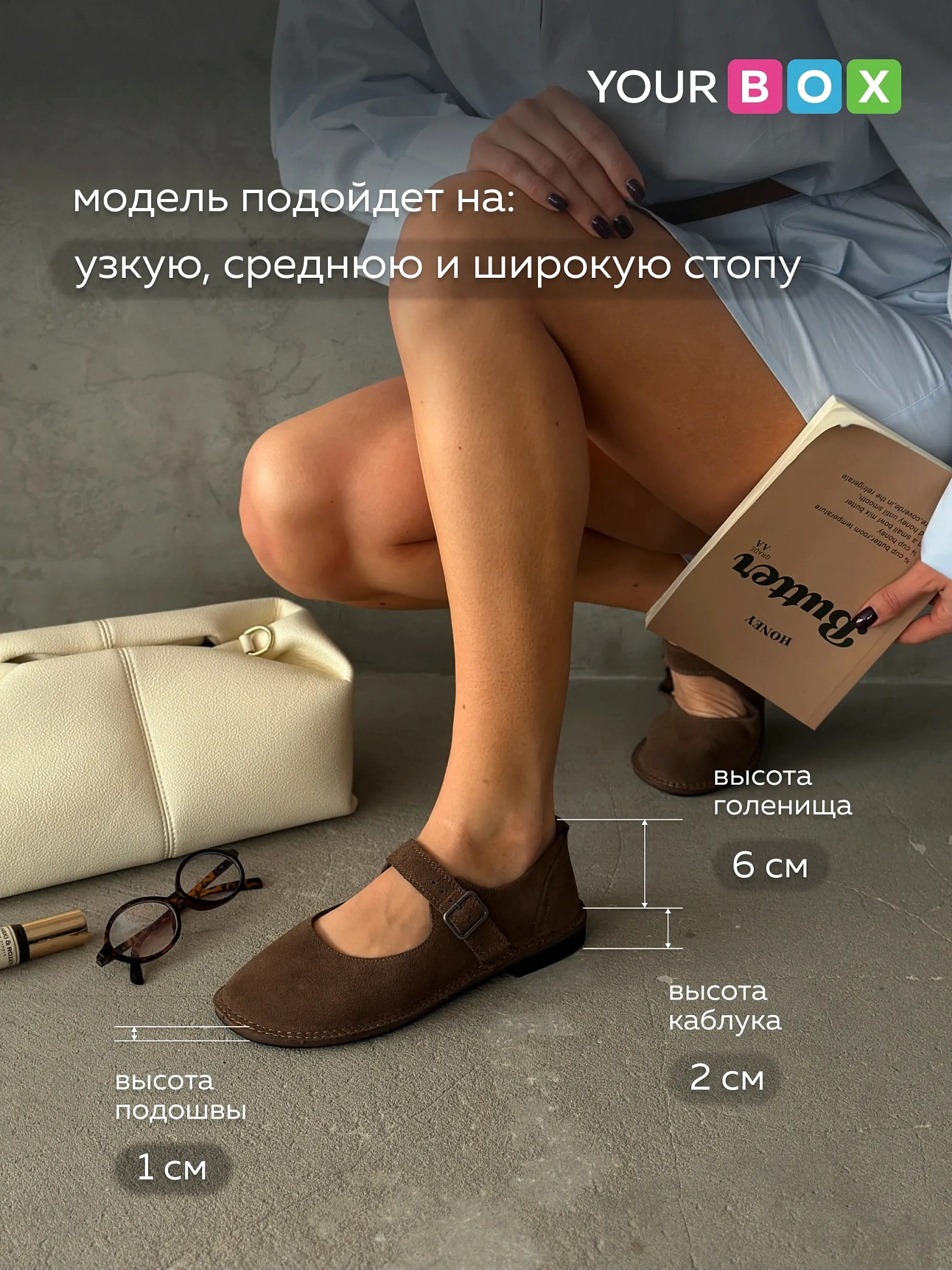 Балетки женские летние натуральная замша