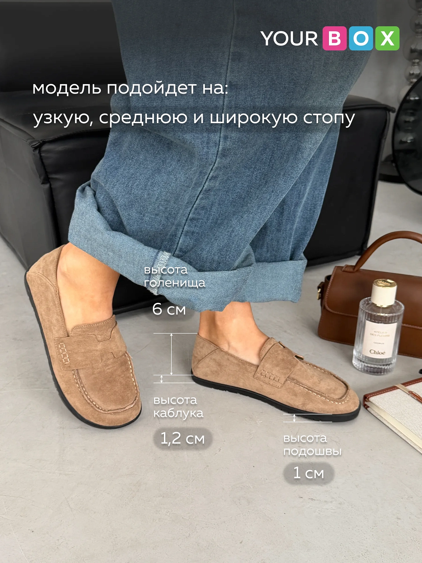 Лоферы женские замшевые бежевые летние