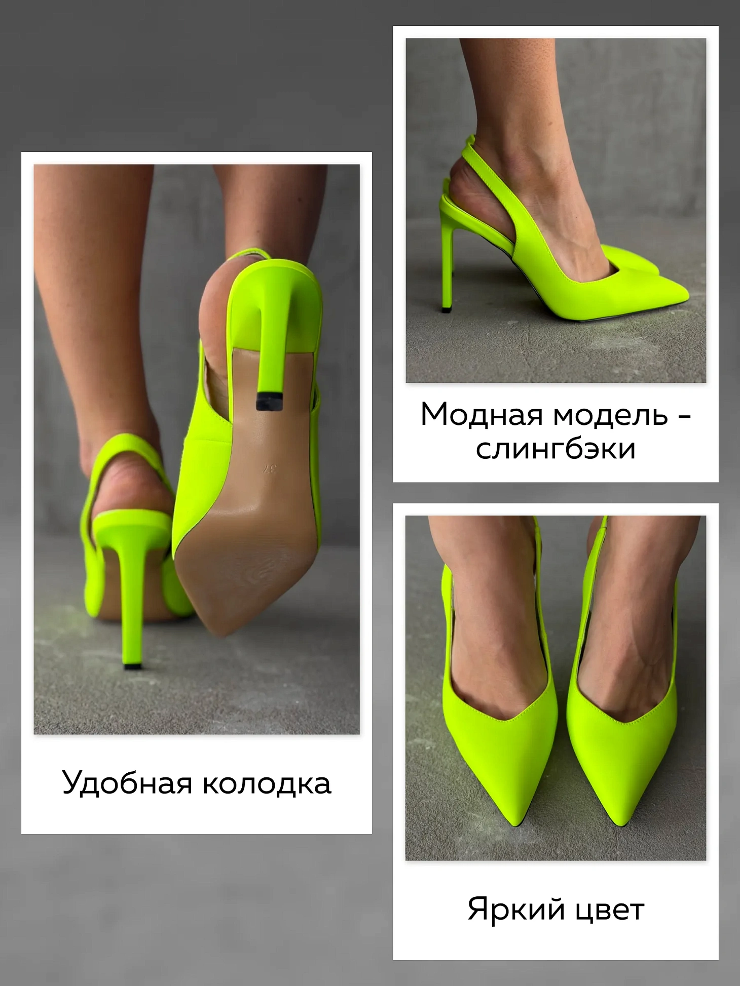 Туфли женские экокожа