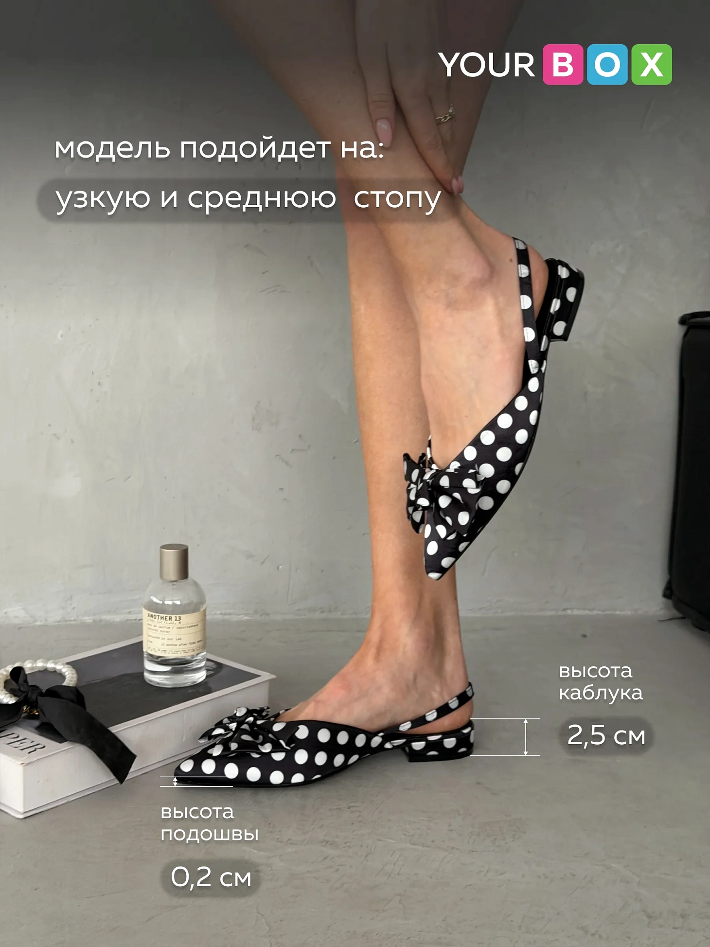 Туфли женские без каблука с открытой пяткой вечерние