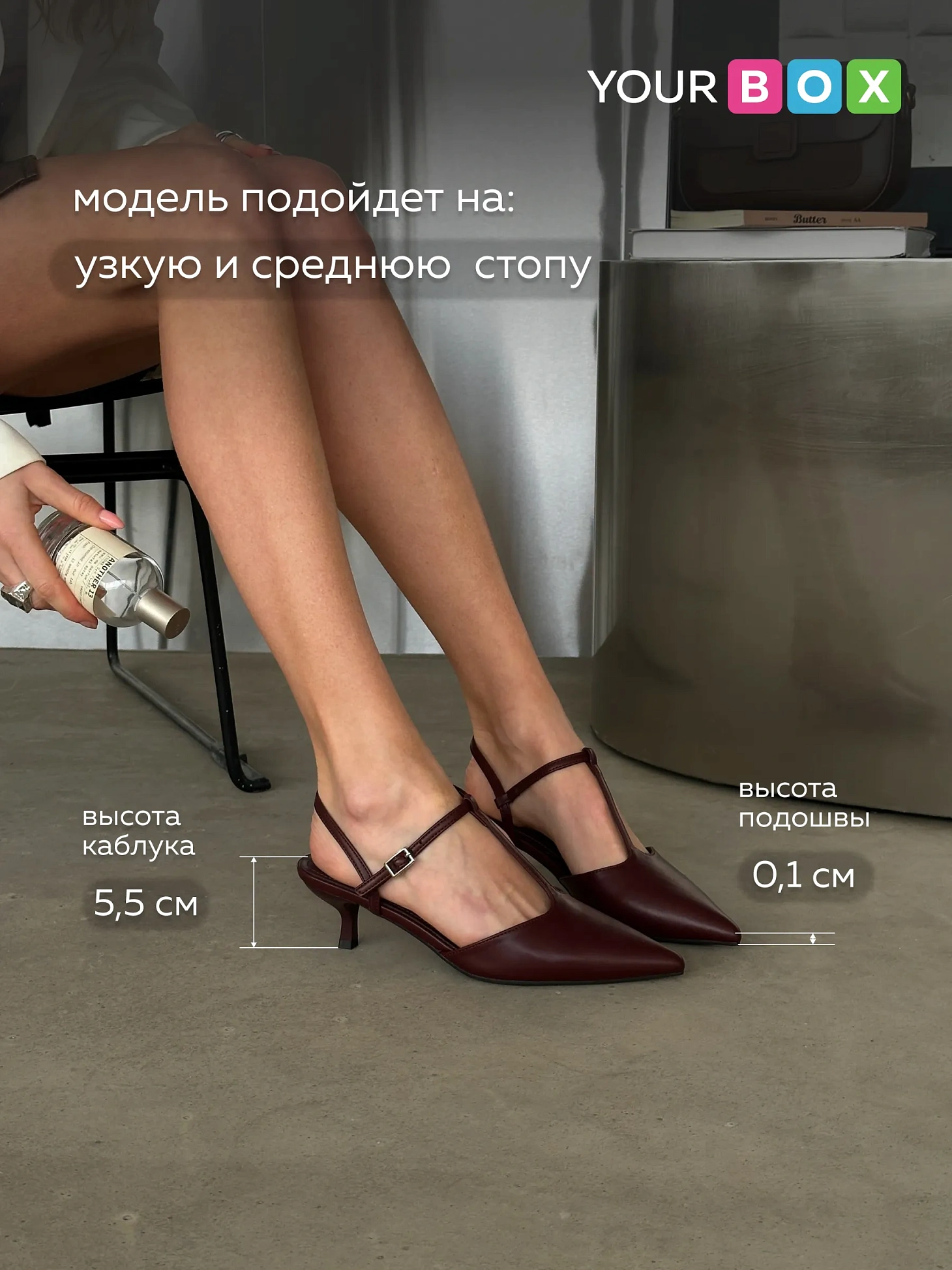 Туфли женские экокожа