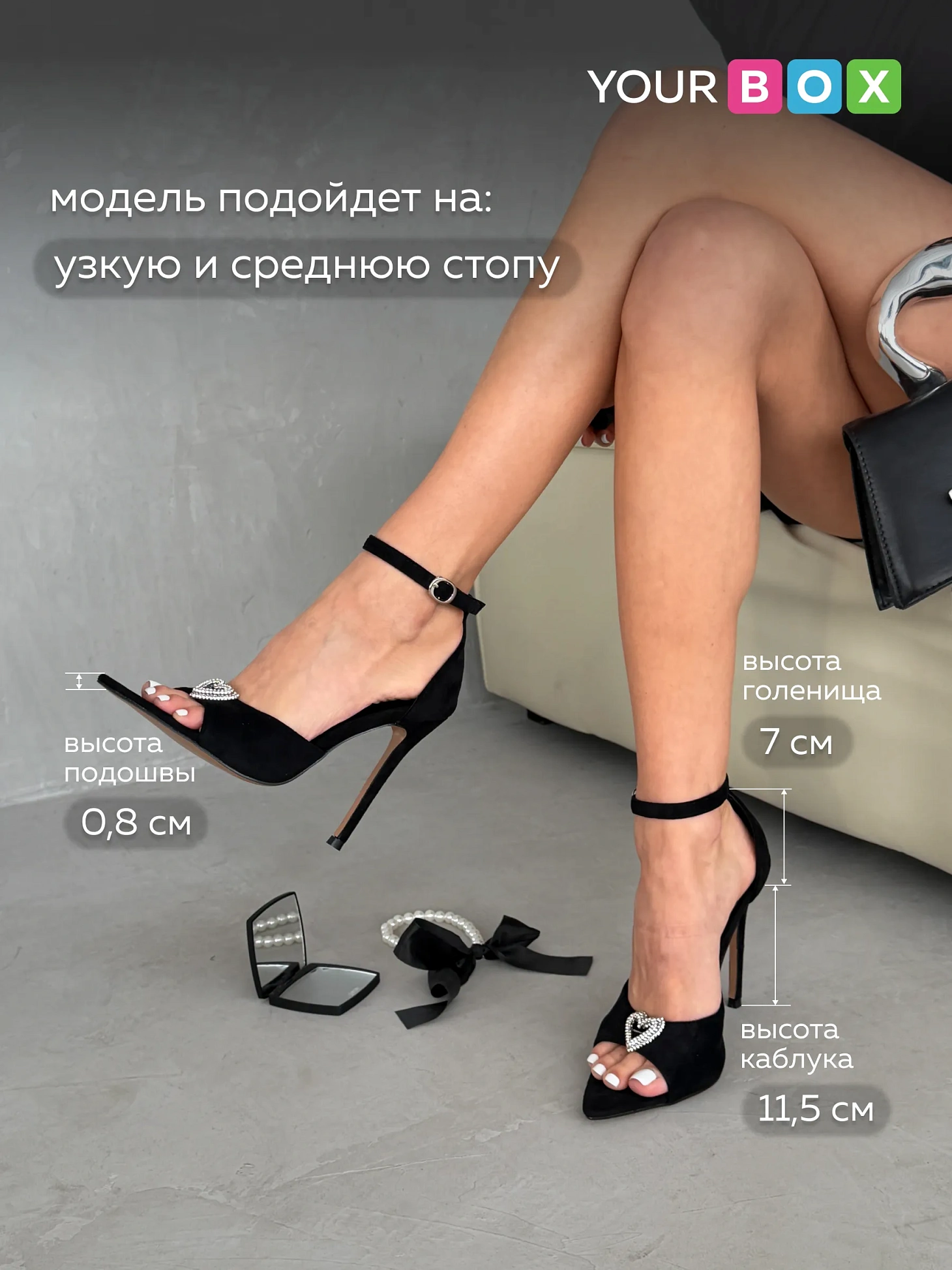 Летние босоножки женские на высоком каблуке шпильке