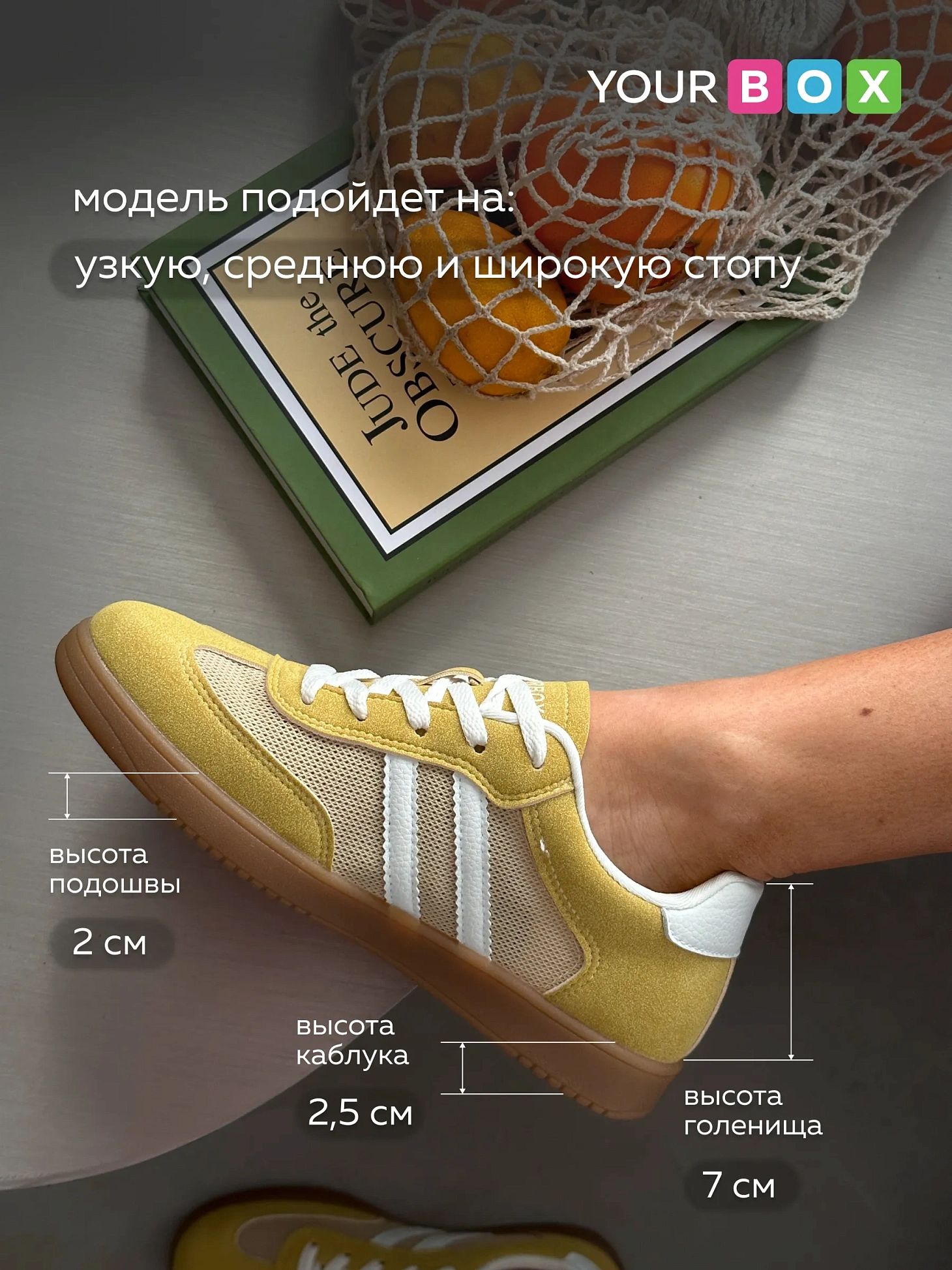 Кроссовки женские весна дышащие спортивные