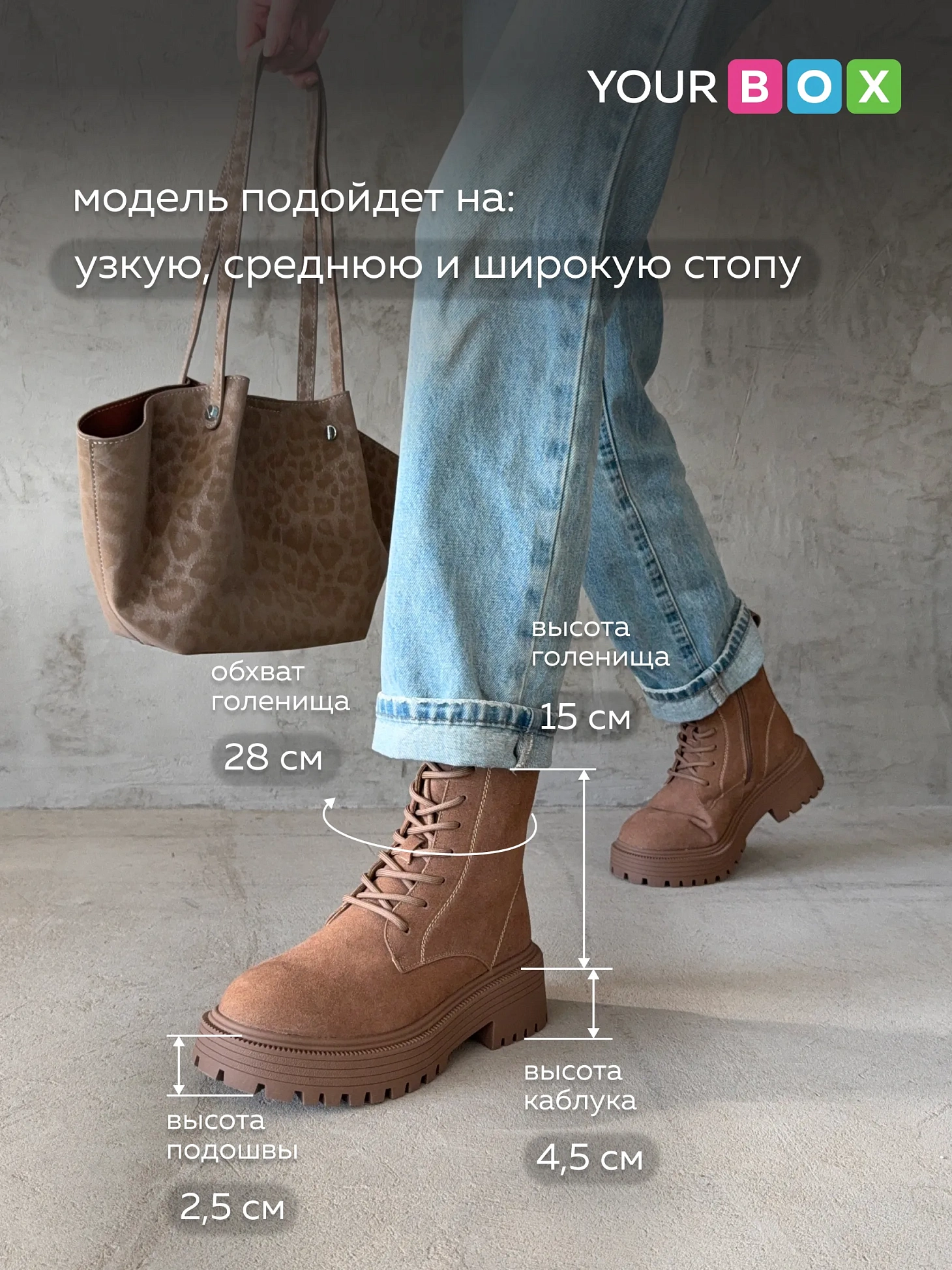 Ботинки женские демисезонные берцы высокие