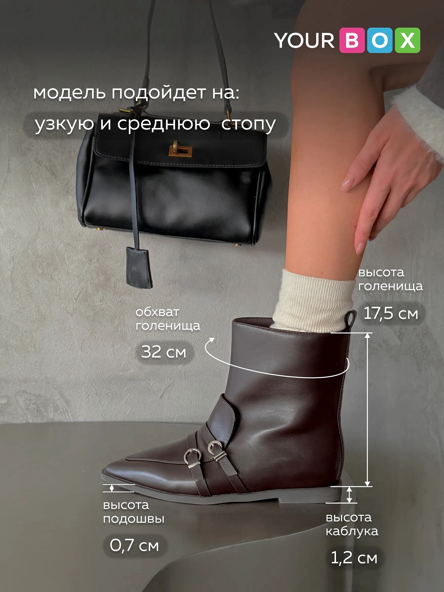 Ботинки женские демисезонные казаки на плоской подошве