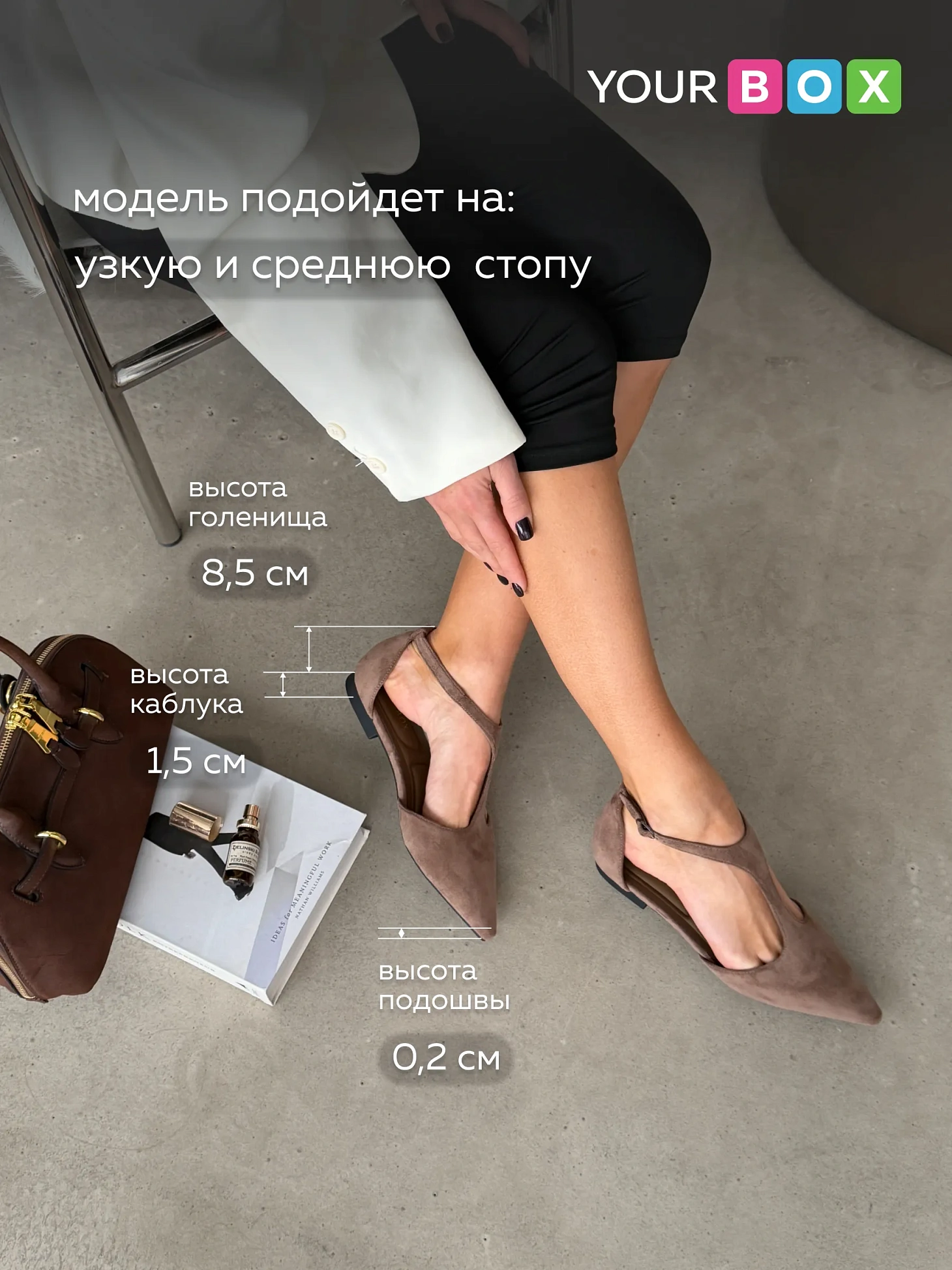 Туфли женские без каблука с открытой пяткой вечерние
