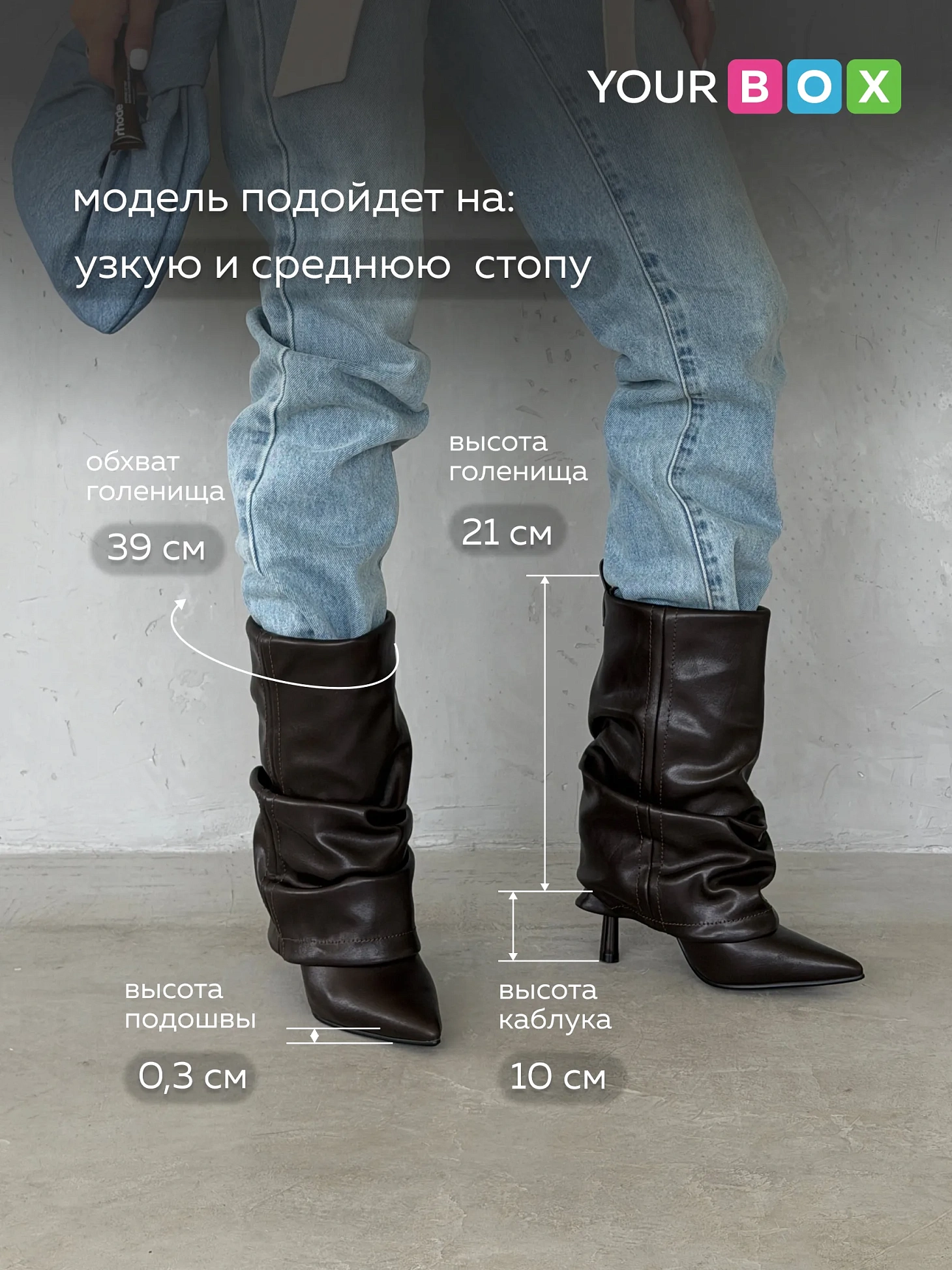 Сапоги женские демисезонные на каблуке