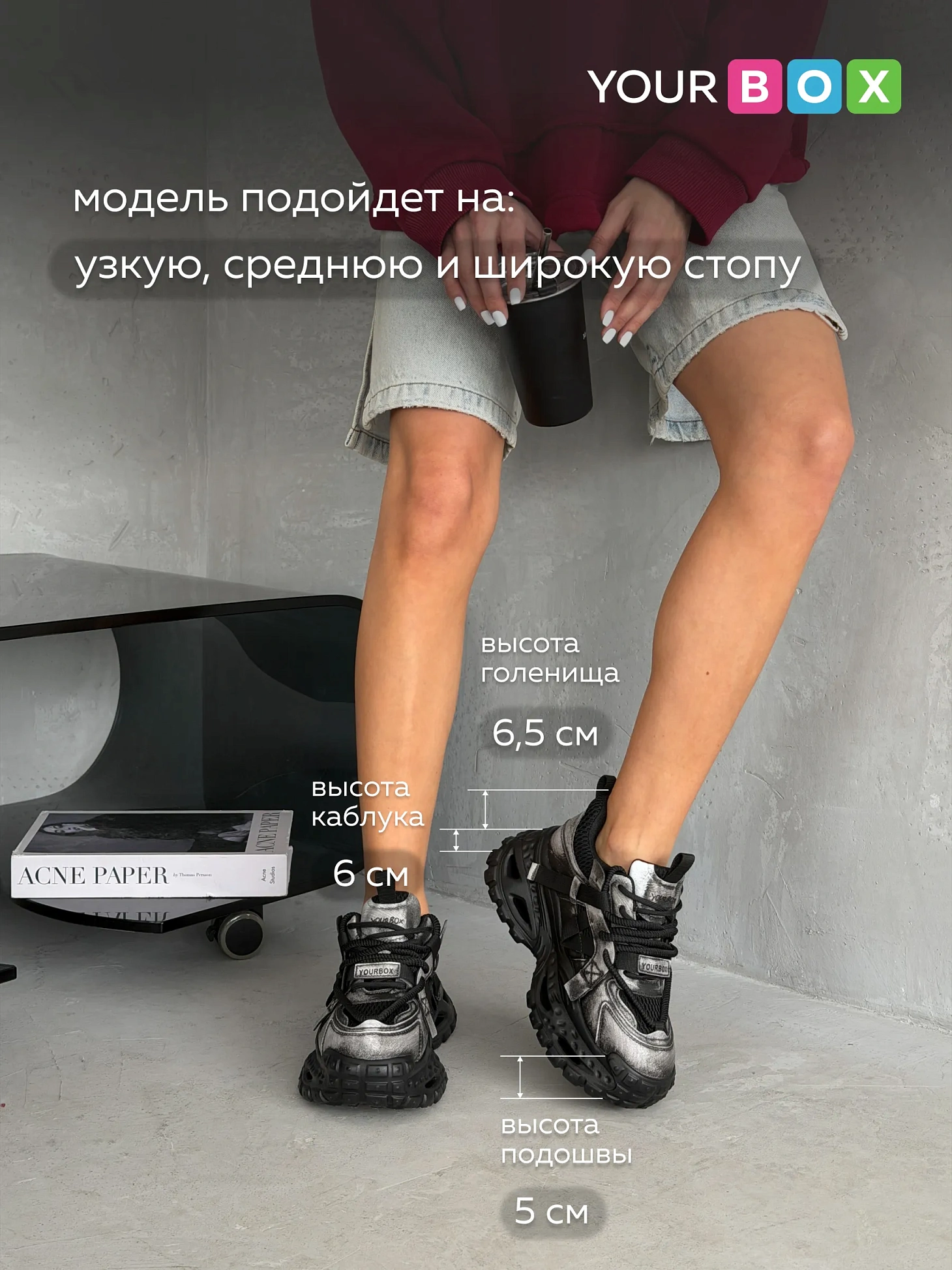 Кроссовки женские весна на платформе