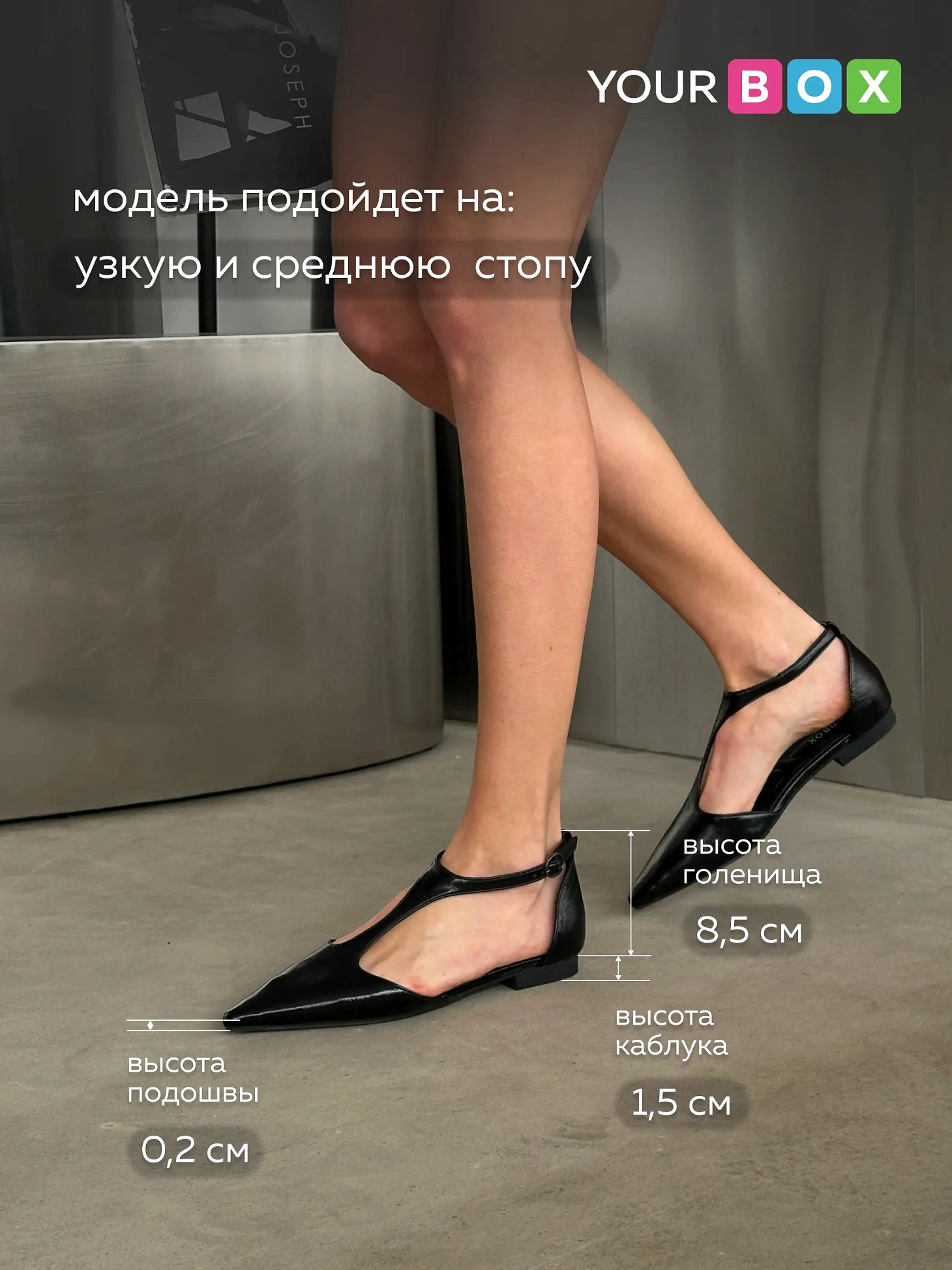 Туфли женские без каблука с открытой пяткой вечерние