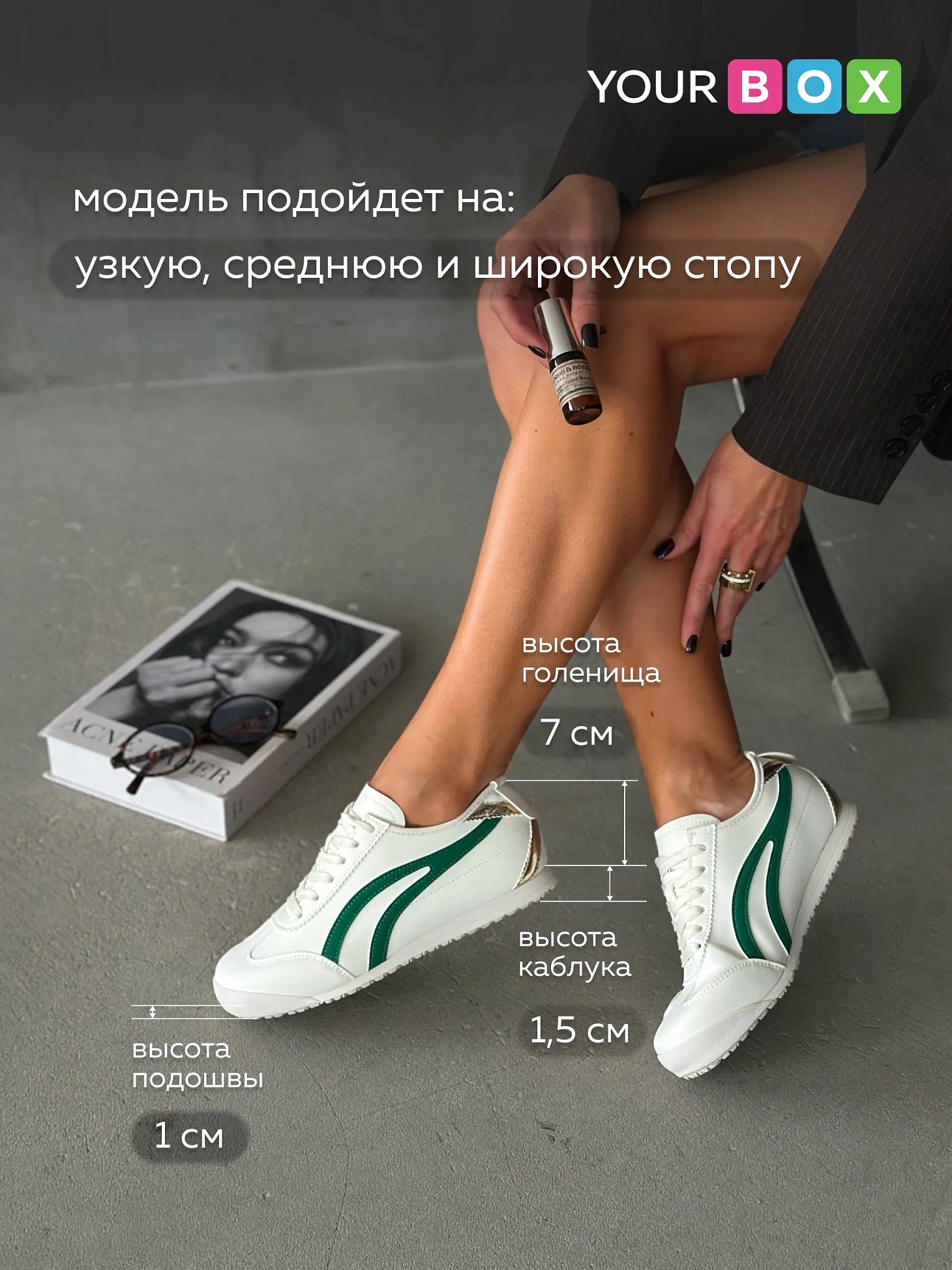 Кроссовки весна дышащие спортивные