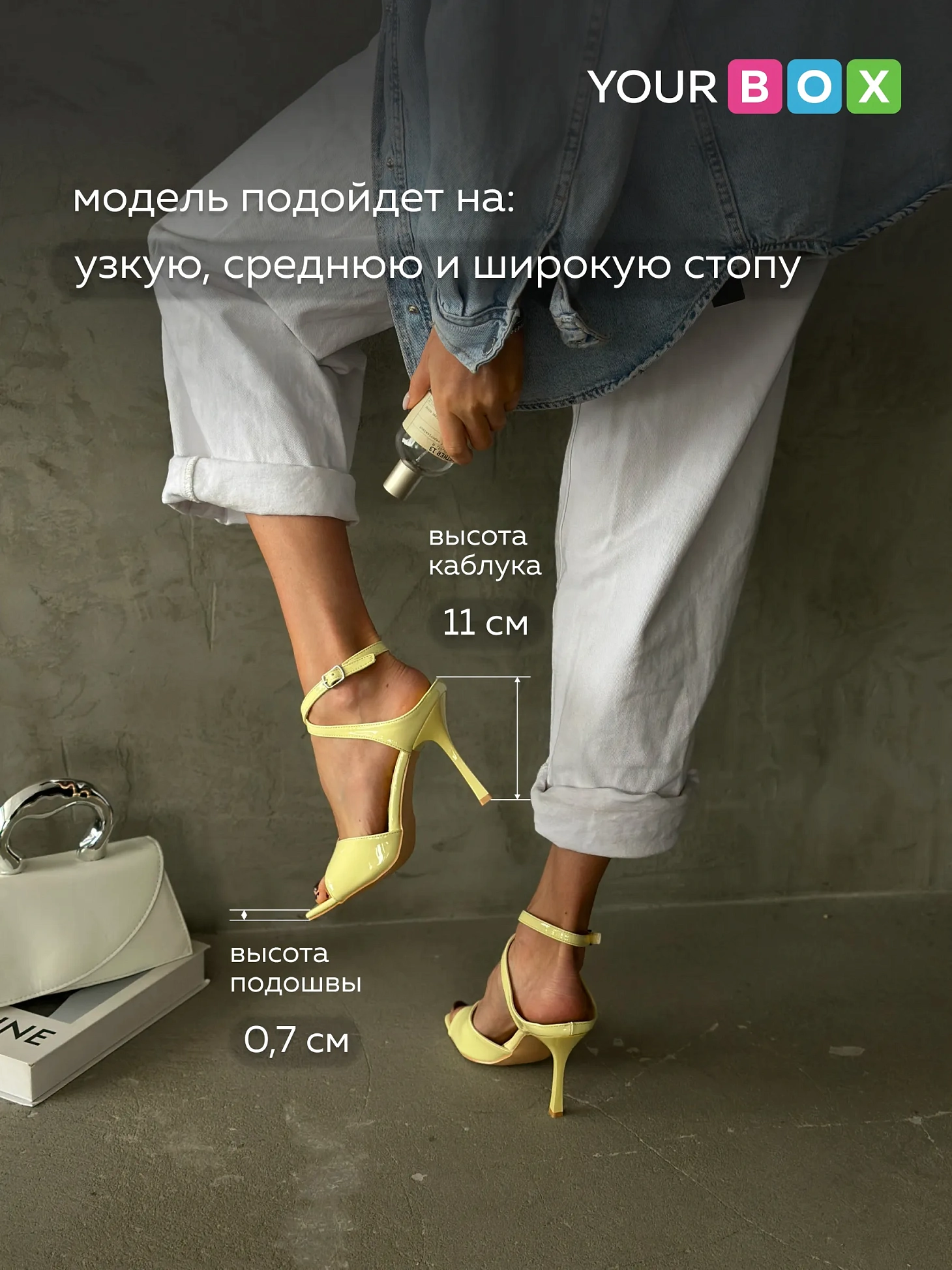 Летние босоножки женские на высоком каблуке