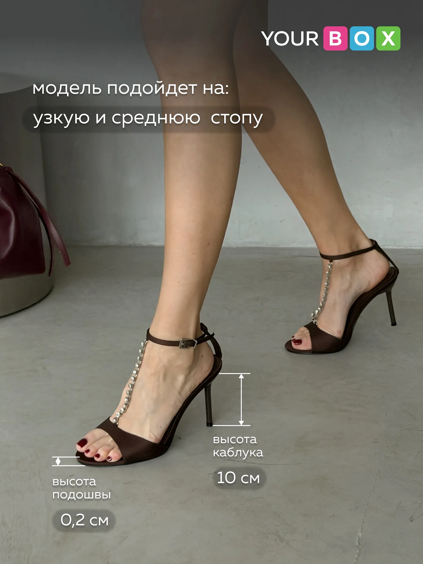 Летние босоножки женские на высоком каблуке