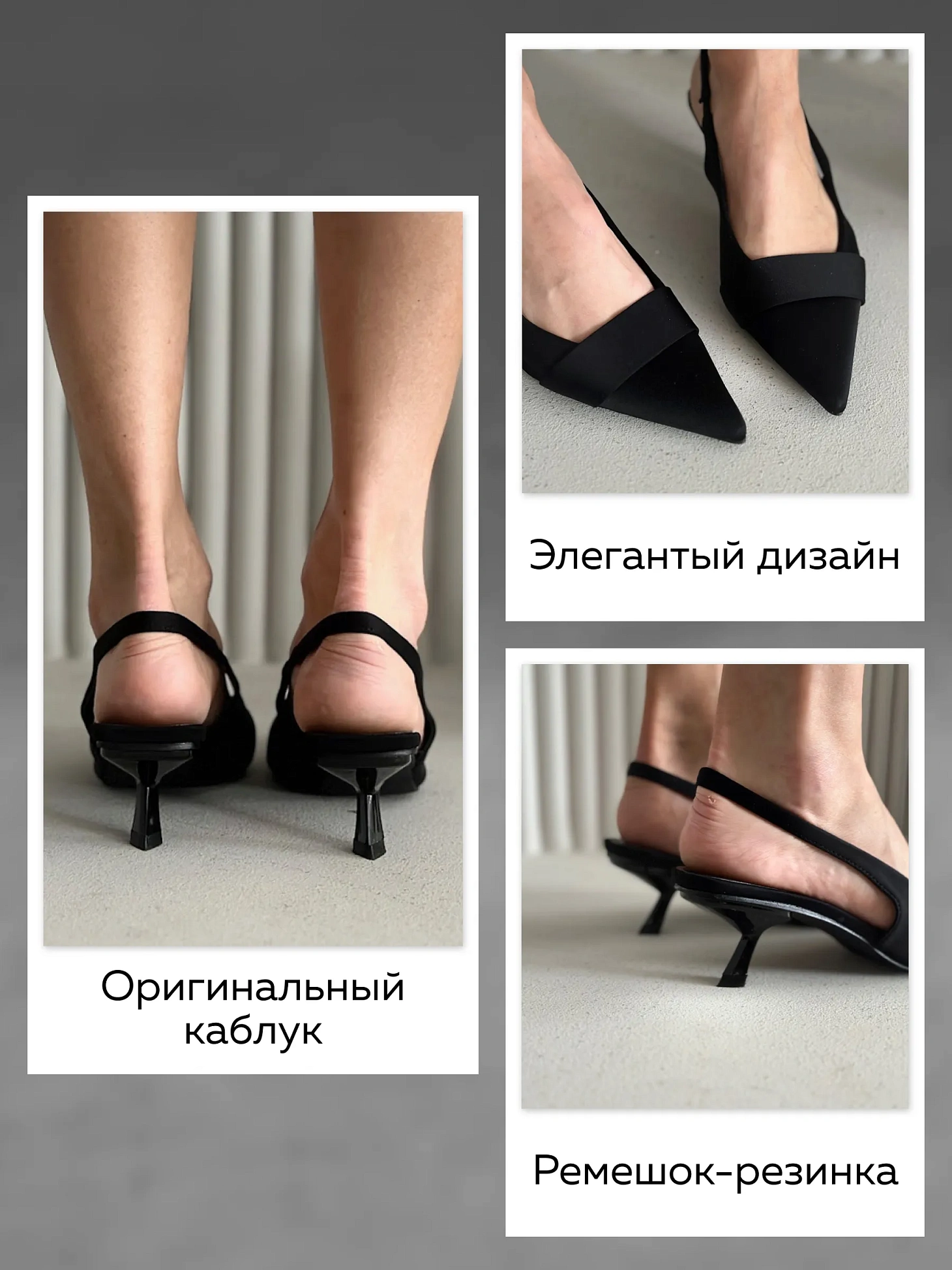 Туфли женские текстиль