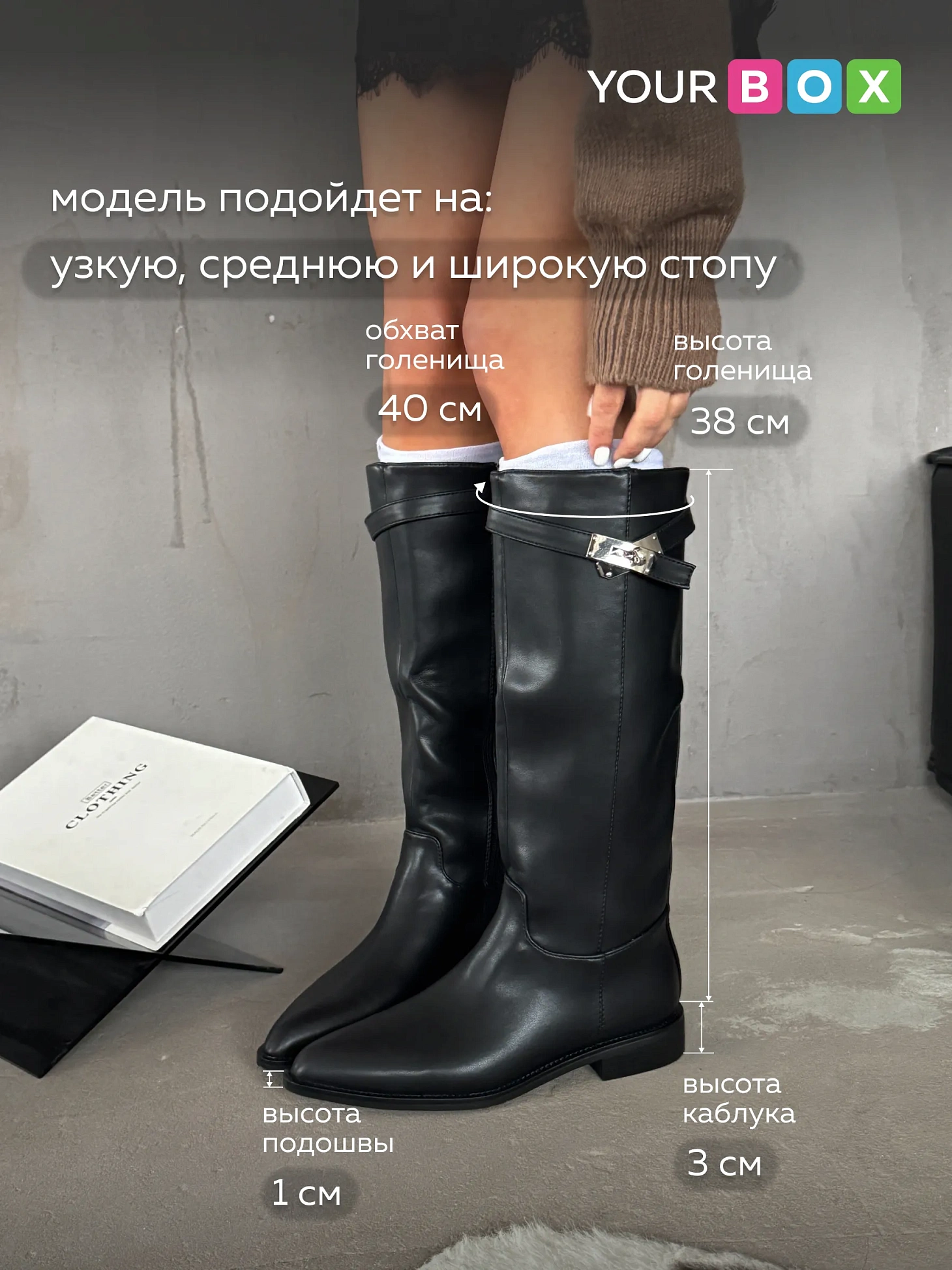 Сапоги женские экокожа