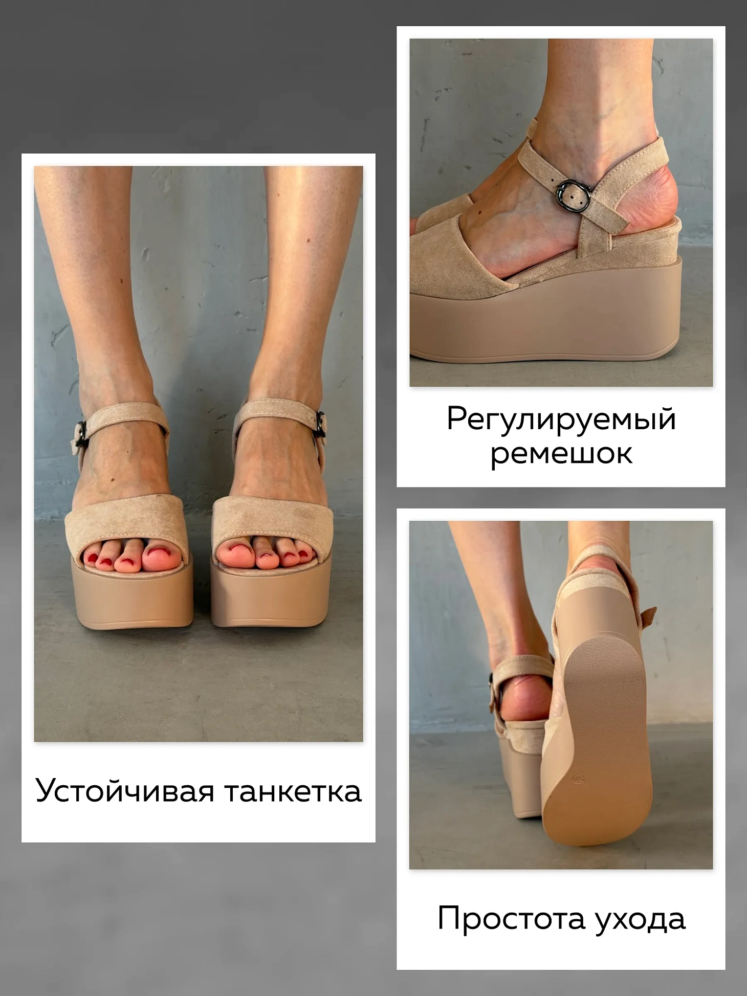 Босоножки женские текстиль