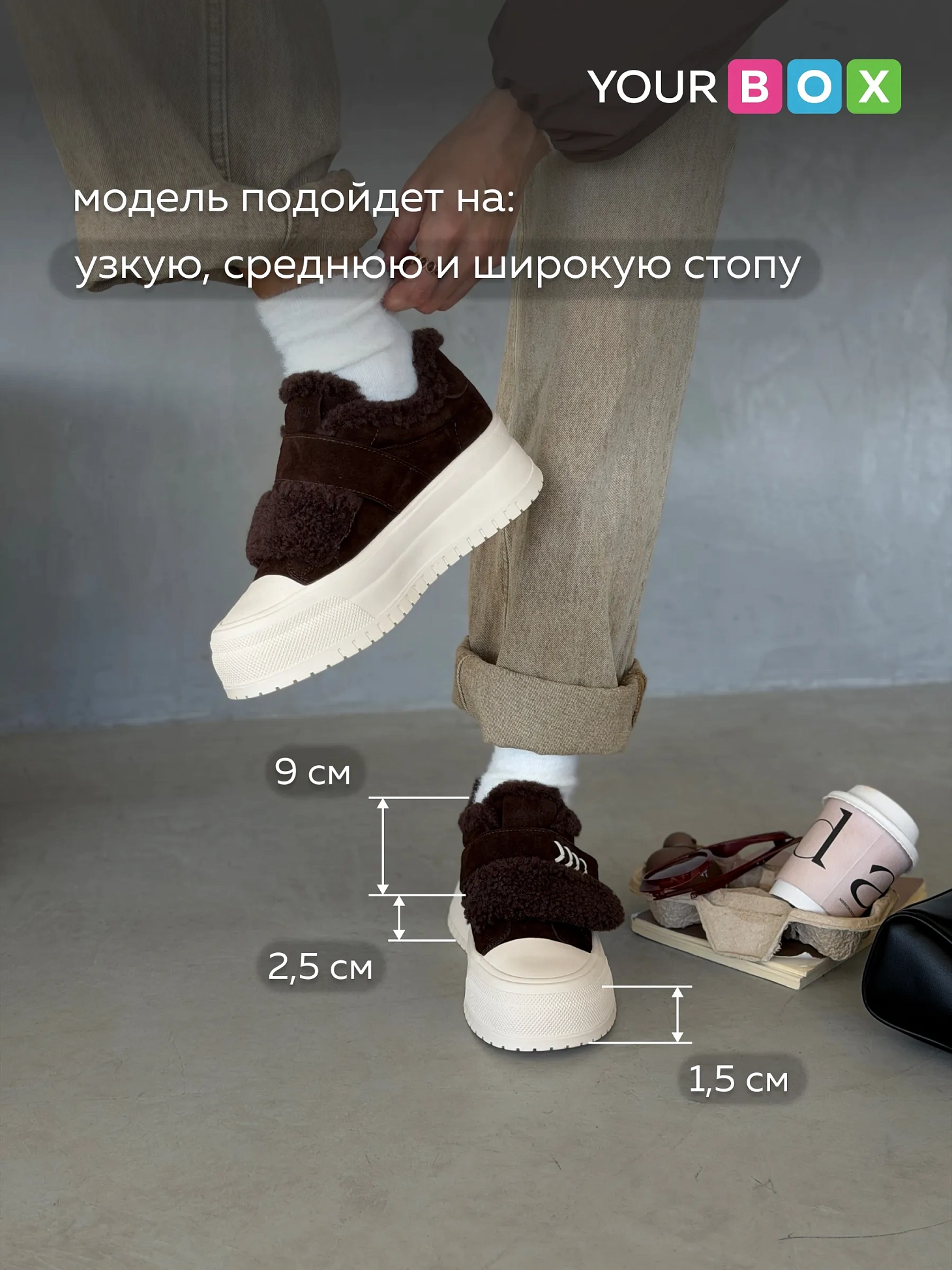 Кроссовки женские демисезонные