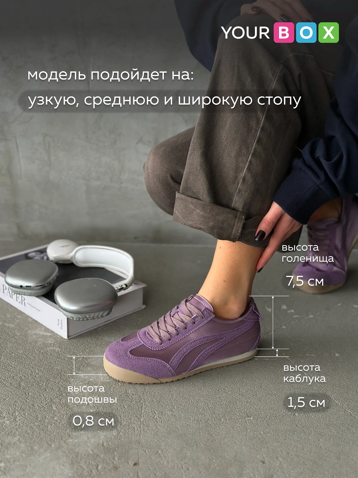 Кроссовки весна дышащие спортивные
