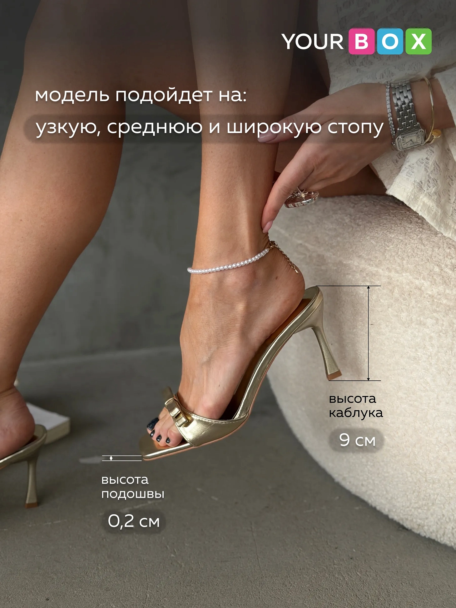 Летние босоножки женские на каблуке шпильке