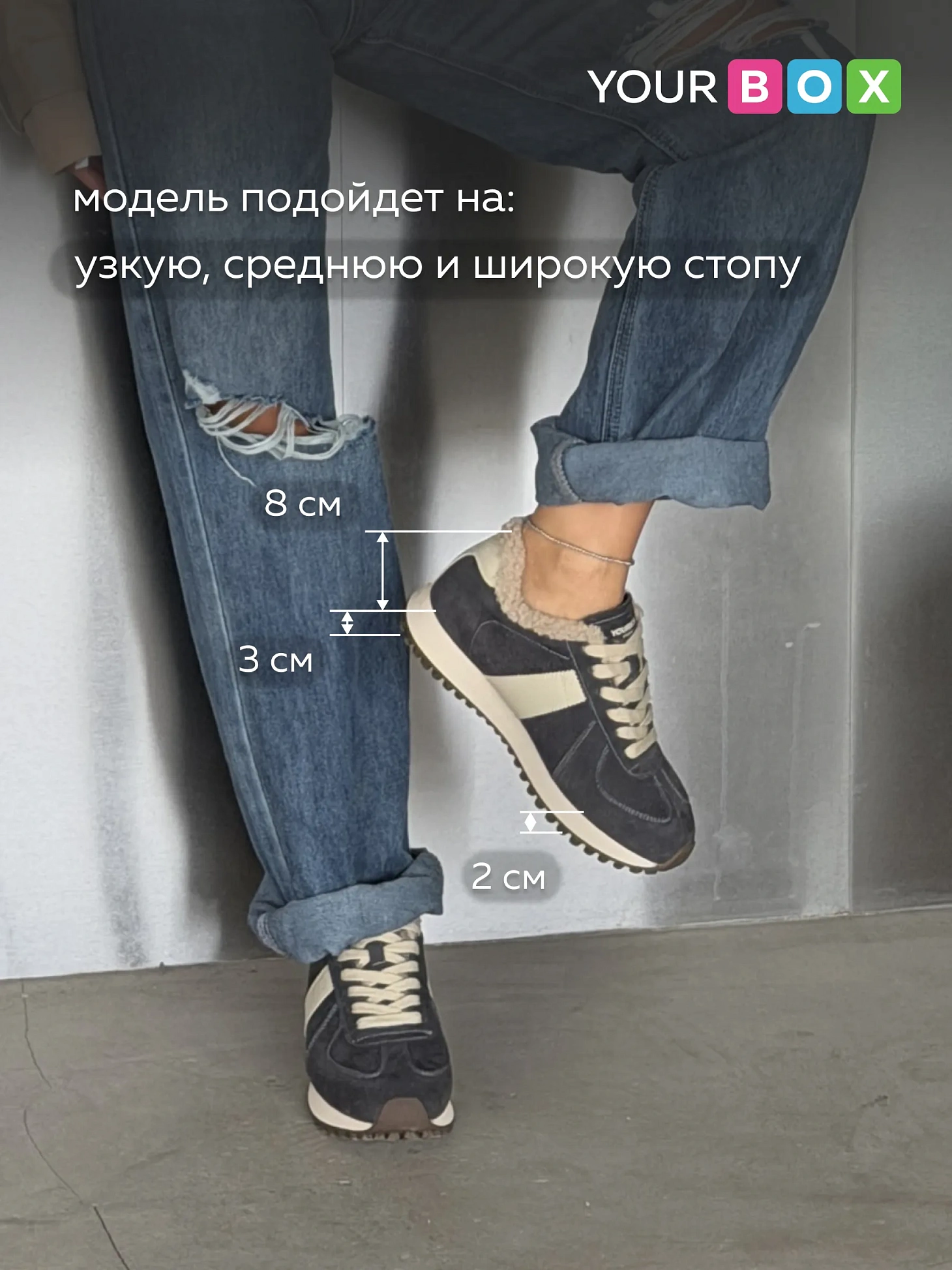 Кроссовки женские зимние на низкой подошве утепленные