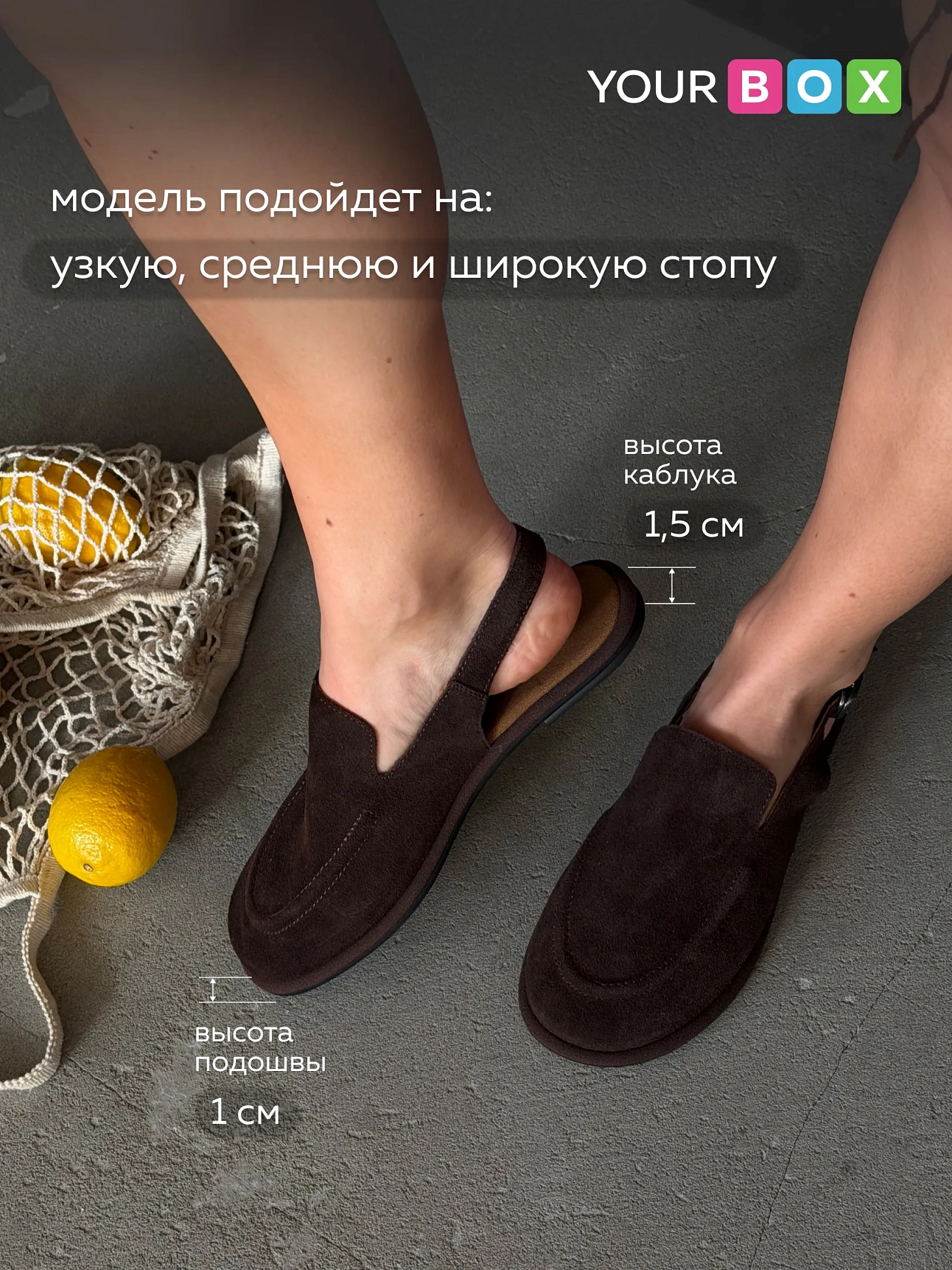 Мюли женские летние без каблука натуральная замша