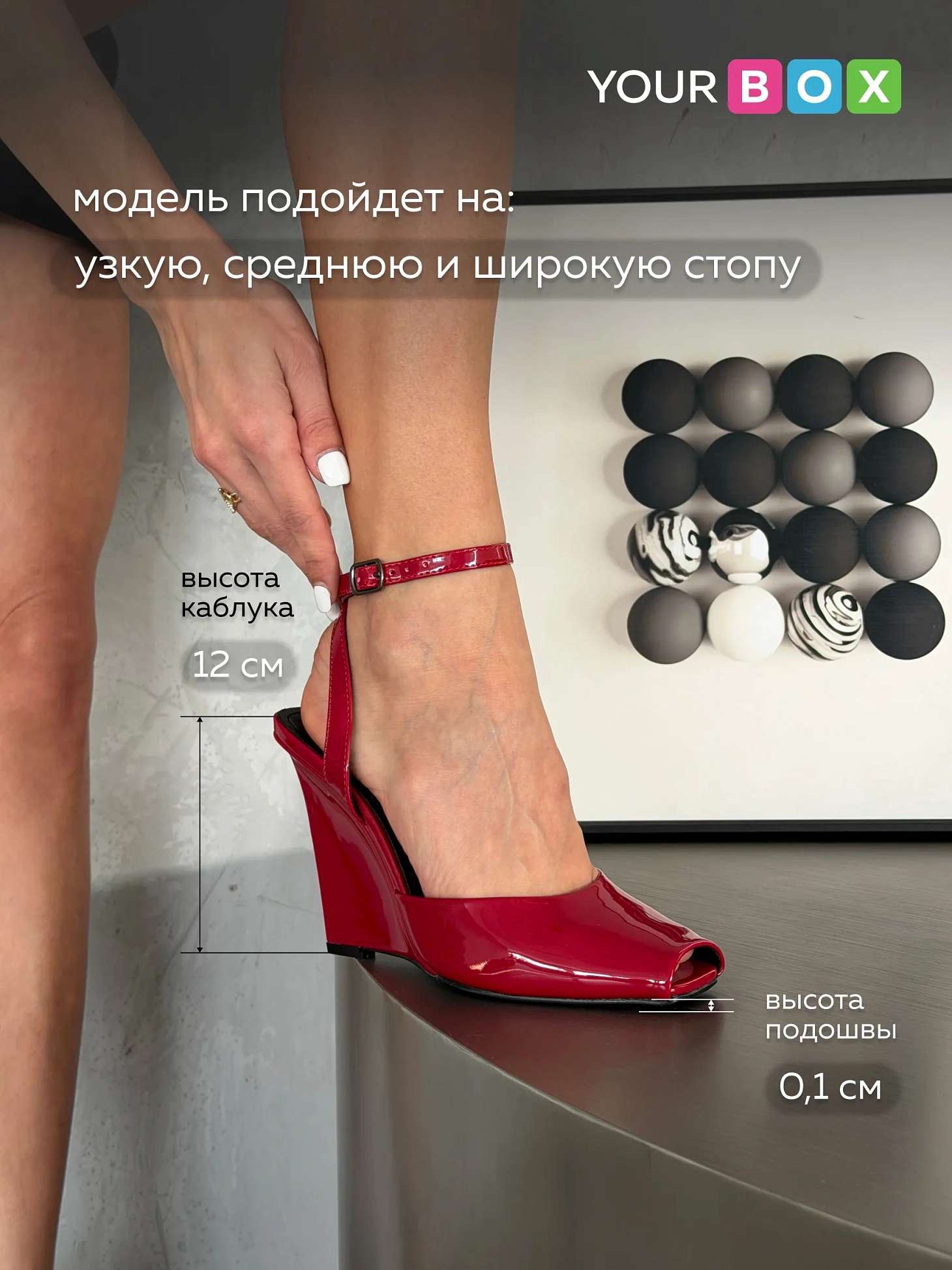 Туфли на платформе танкетке с открытой пяткой вечерние