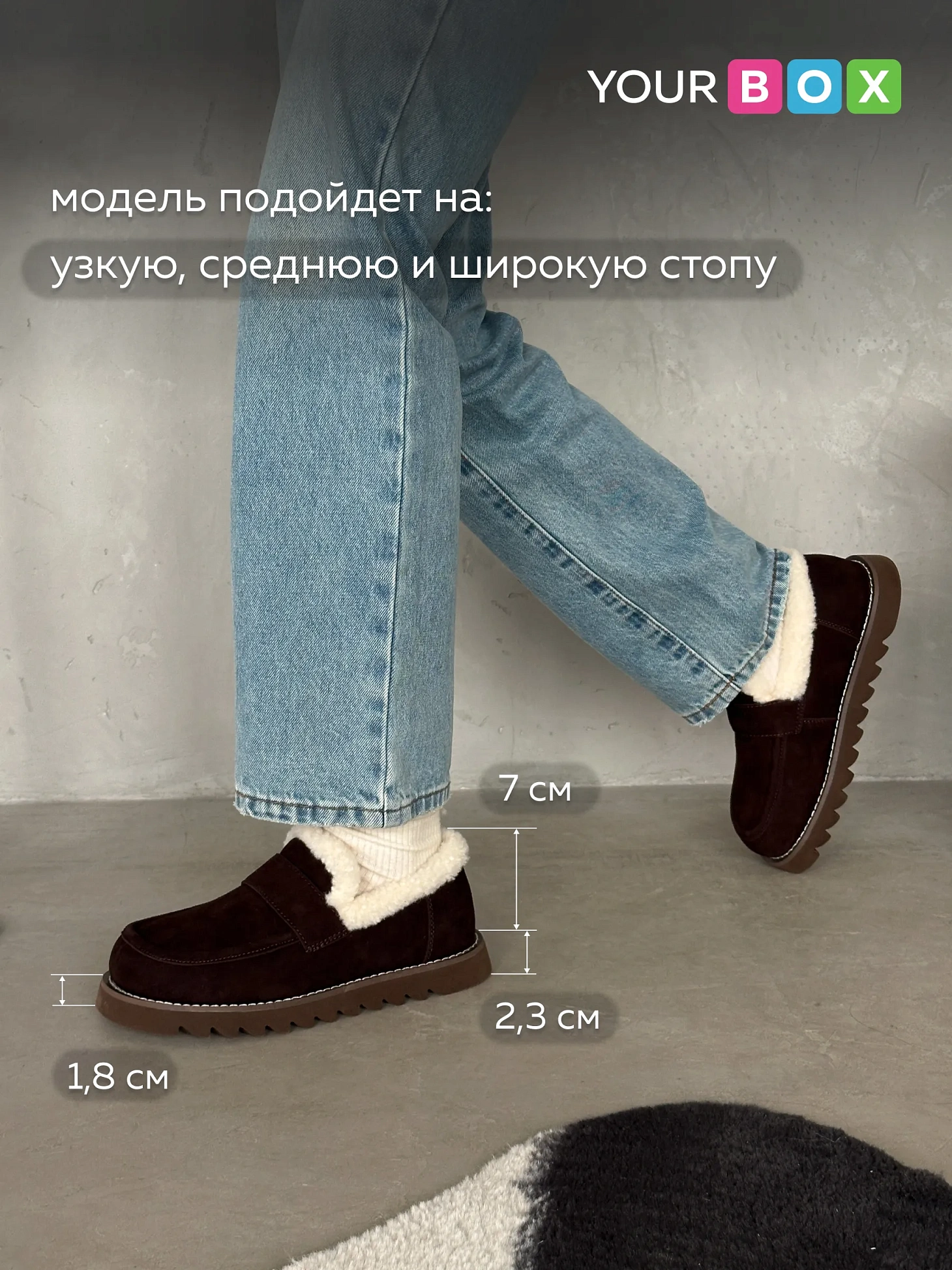 Лоферы биркенштоки на платформе