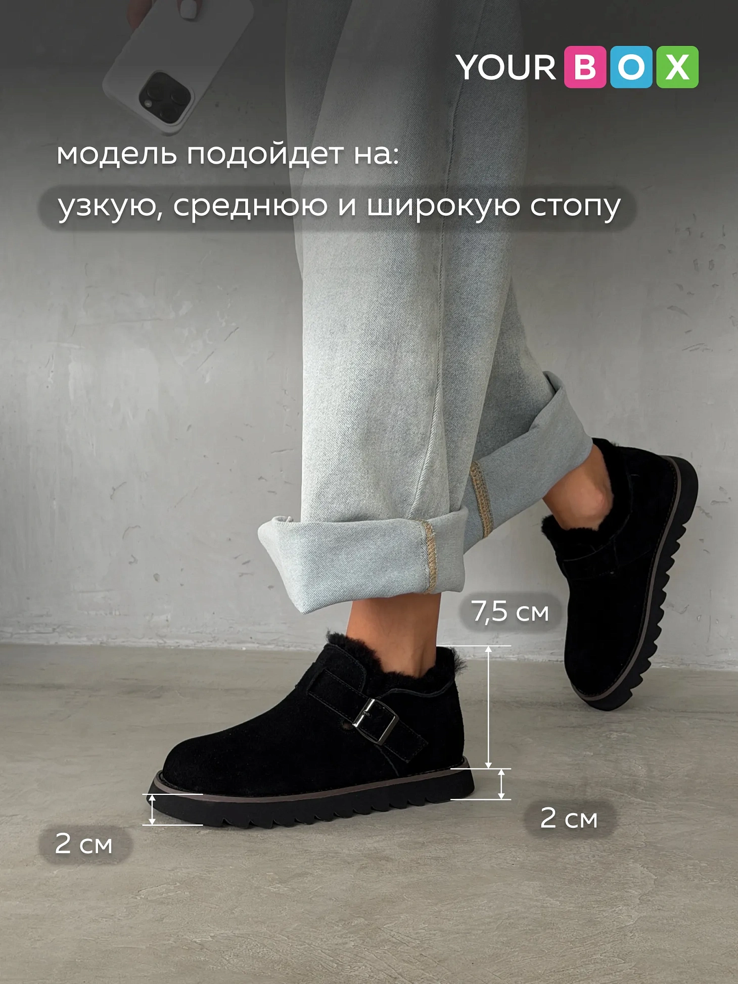 Ботинки женские зимние на платформе