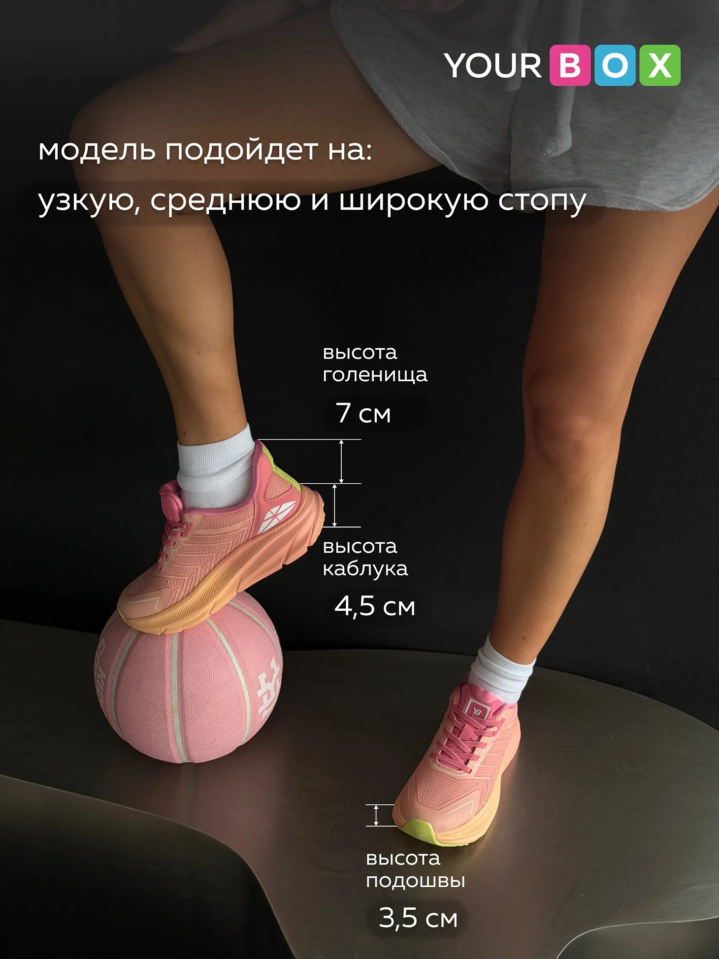 Кроссовки женские весна на платформе спортивные