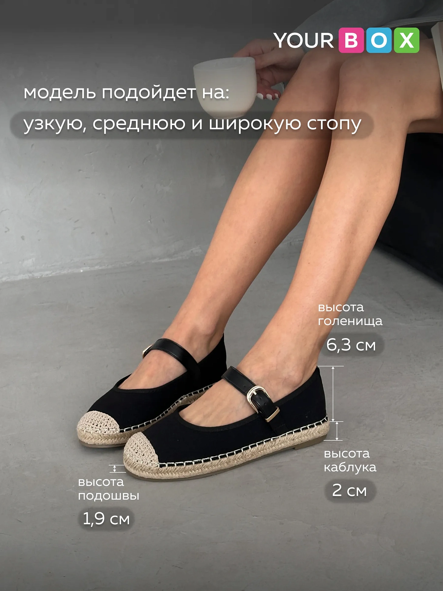 Балетки женские текстиль